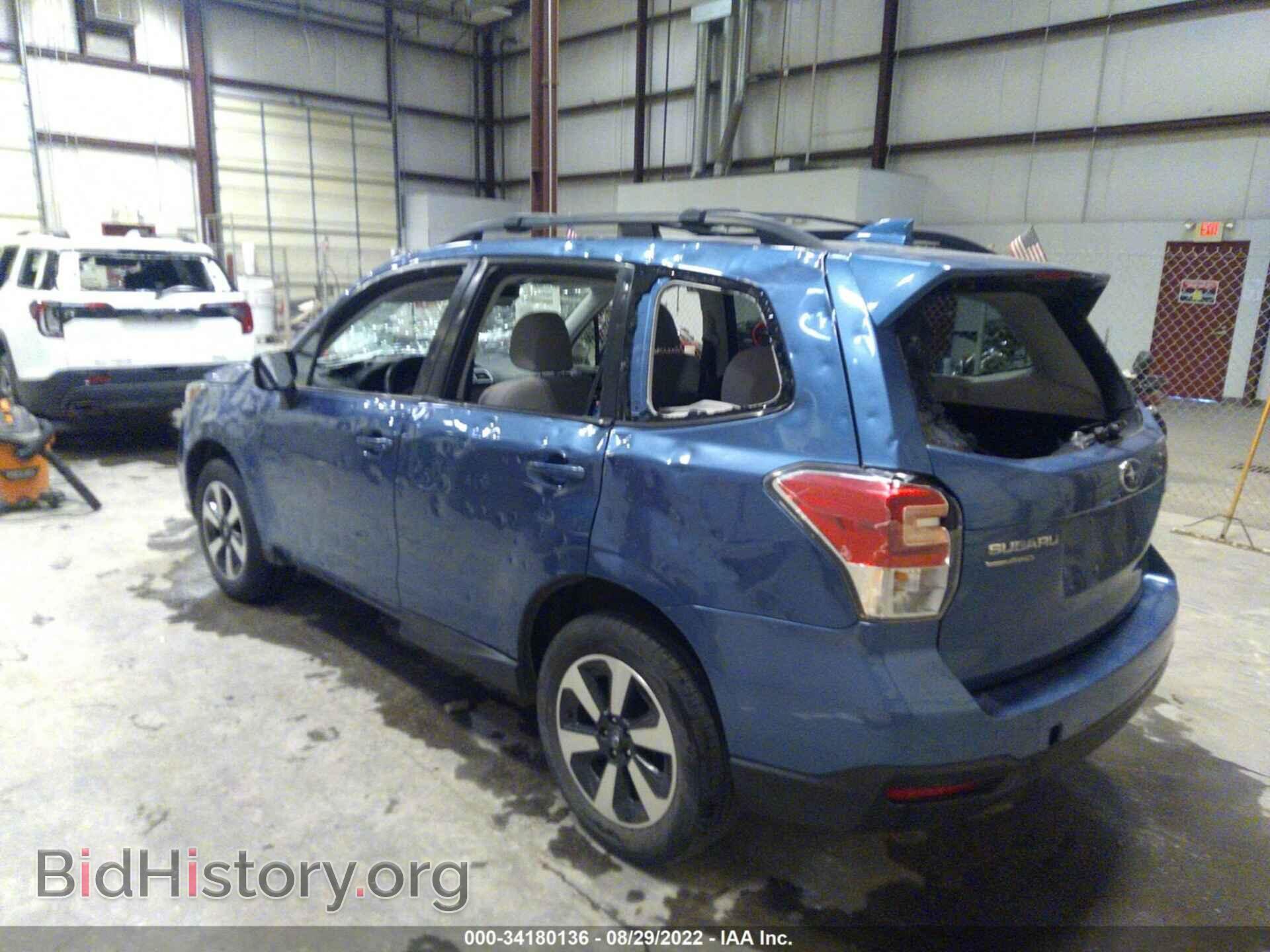 2017 SUBARU FORESTER - VIN: JF2SJAEC5HH808468 - Photo 3
