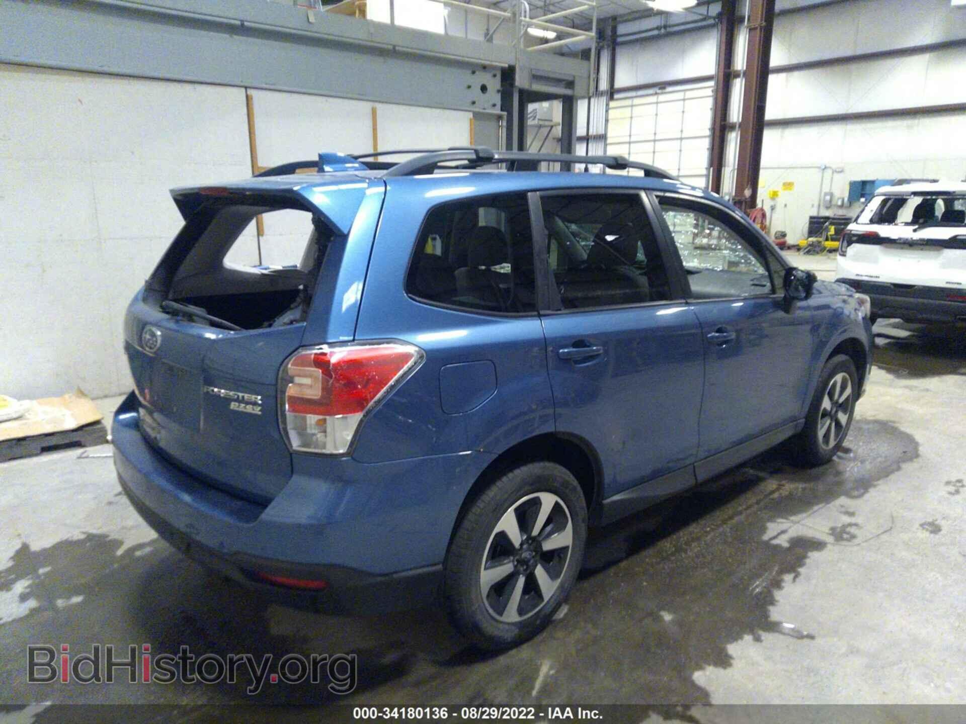 2017 SUBARU FORESTER - VIN: JF2SJAEC5HH808468 - Photo 4