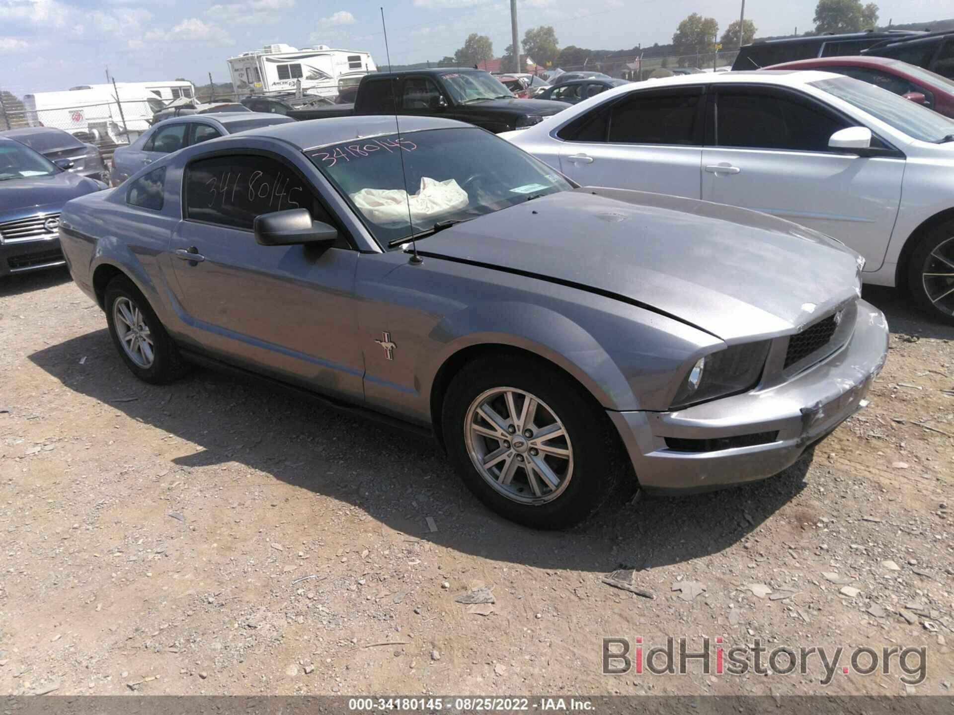 Photo 1ZVFT80N865139829 - FORD MUSTANG 2006
