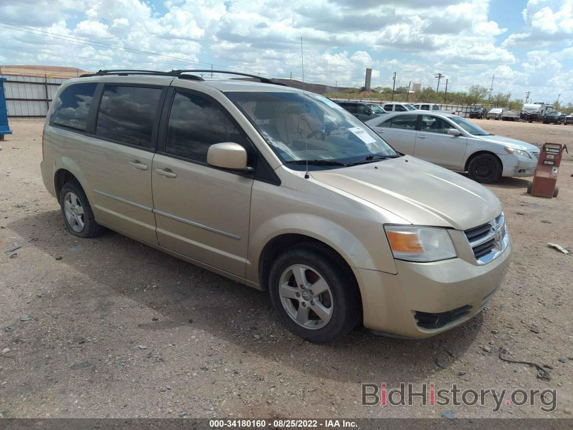 Фотография 2D4RN5D12AR248592 - DODGE GRAND CARAVAN 2010