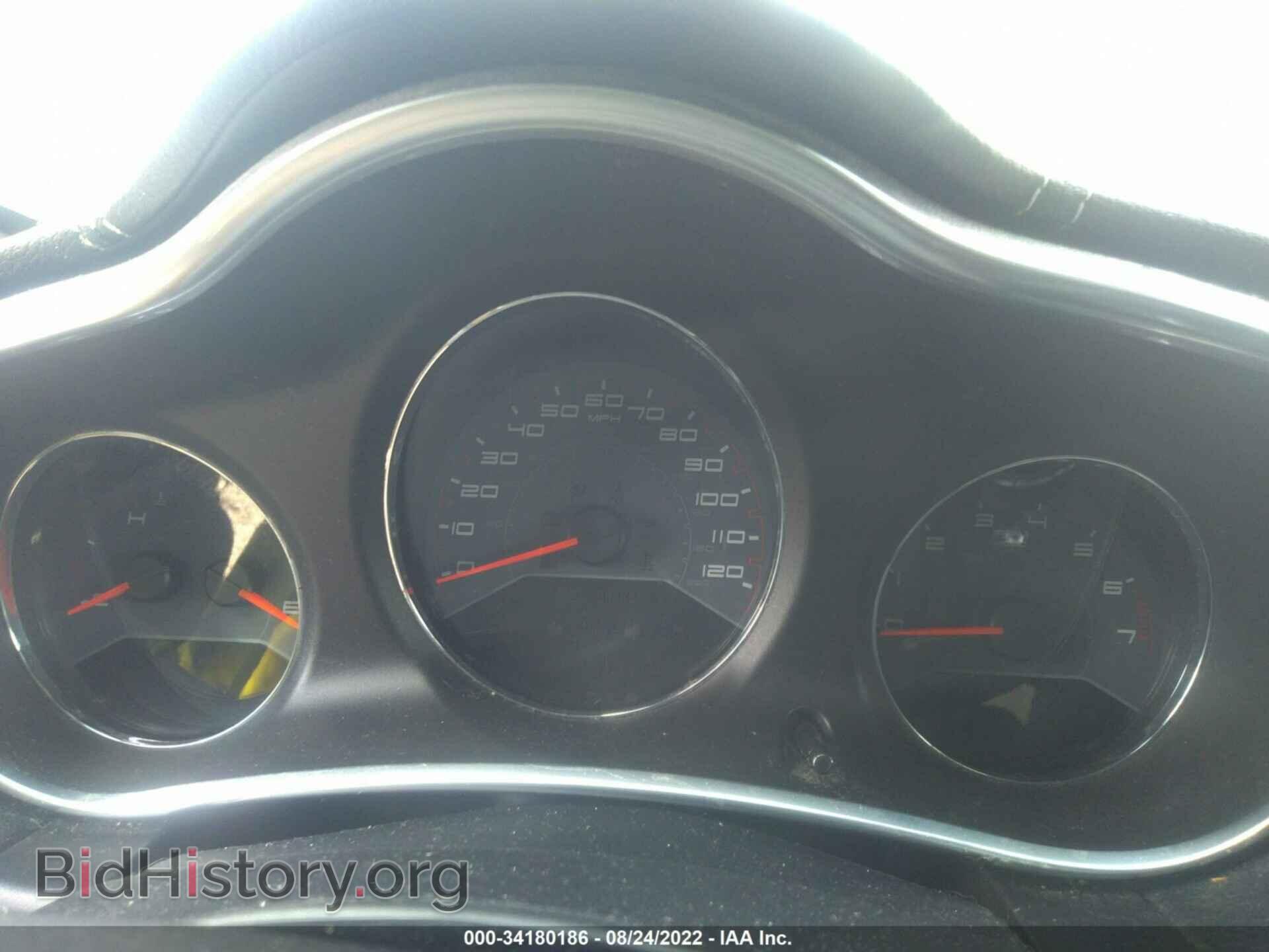 2013 DODGE AVENGER - VIN: 1C3CDZAB7DN596548 - Photo 7