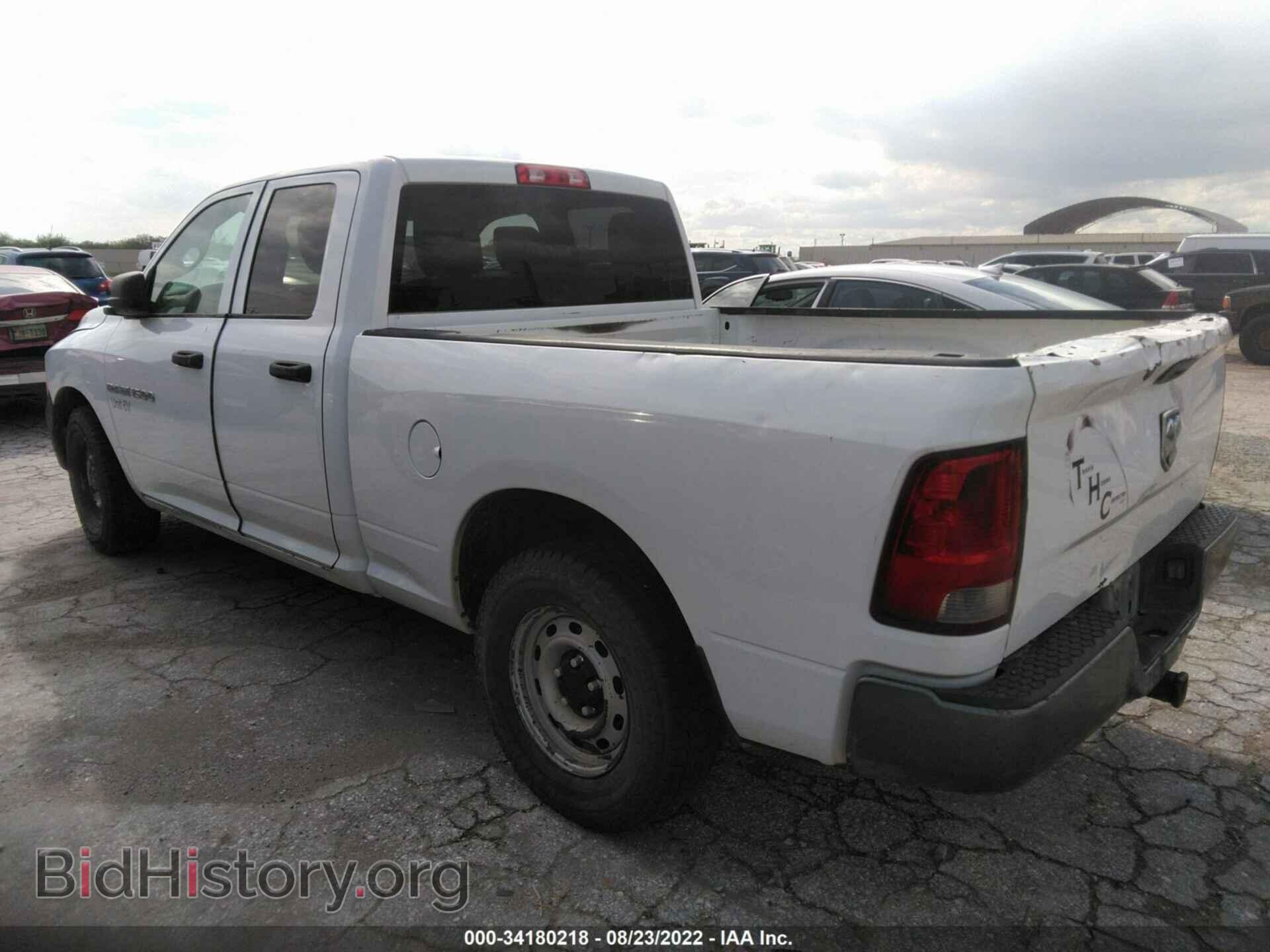 2011 RAM 1500 - VIN: 1D7RB1GK9BS677379 - Фото 3