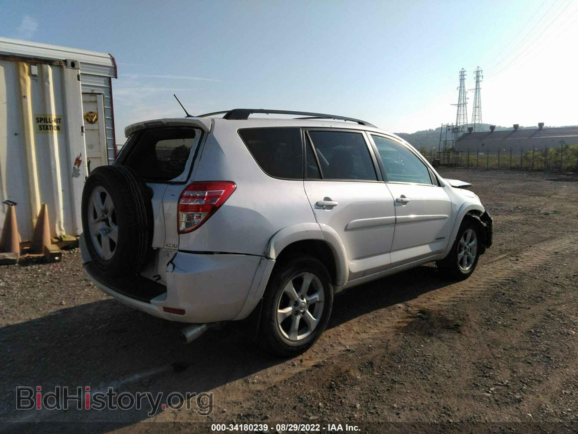 2011 TOYOTA RAV4 - VIN: 2T3DK4DV3BW044257 - Фото 4
