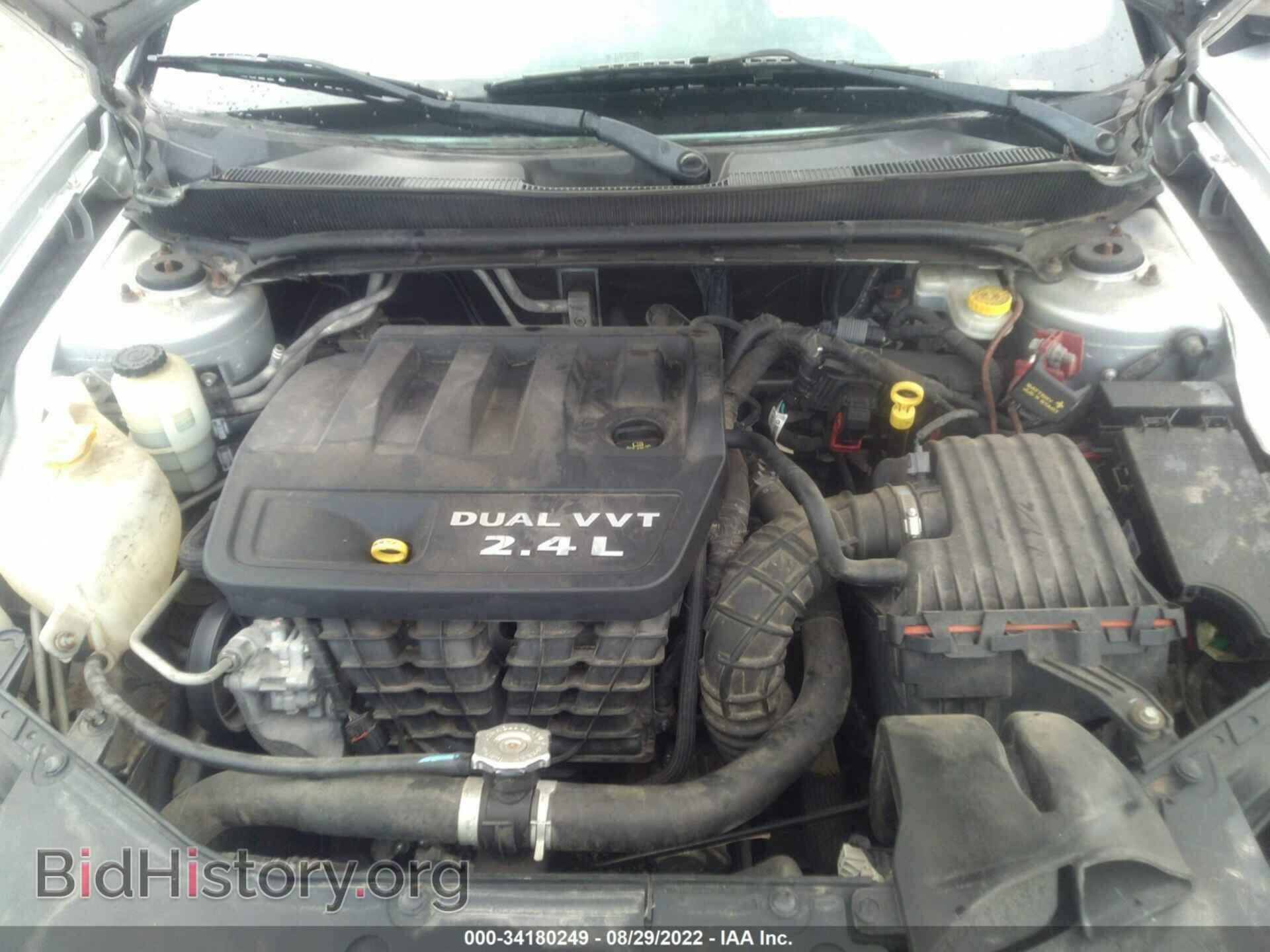 2012 DODGE AVENGER - VIN: 1C3CDZAB4CN243425 - Photo 10