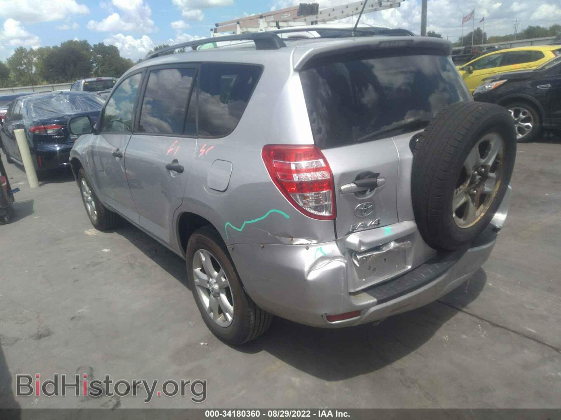 2012 TOYOTA RAV4 - VIN: 2T3BK4DVXCW077393 - Фото 3
