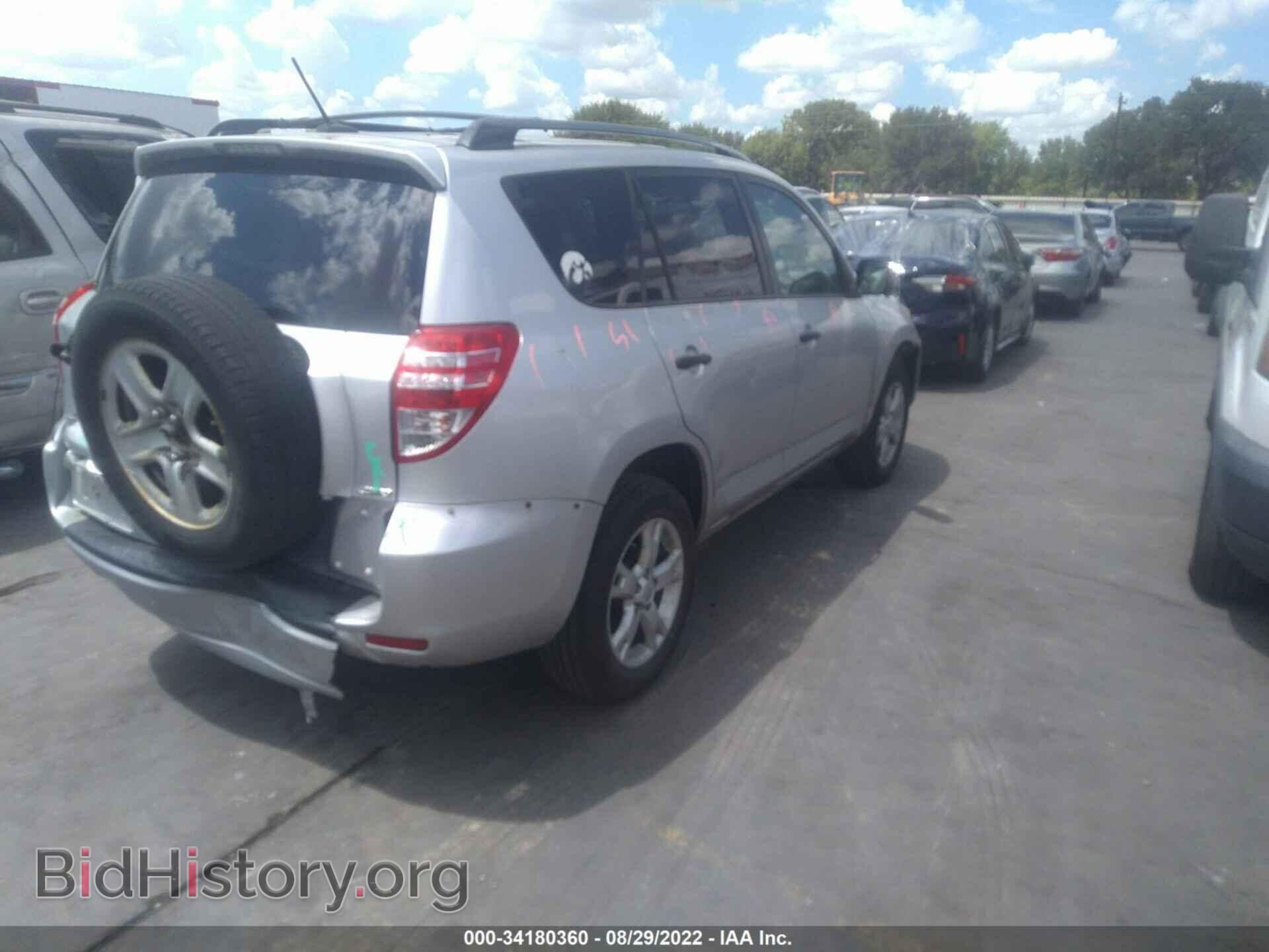 2012 TOYOTA RAV4 - VIN: 2T3BK4DVXCW077393 - Фото 4