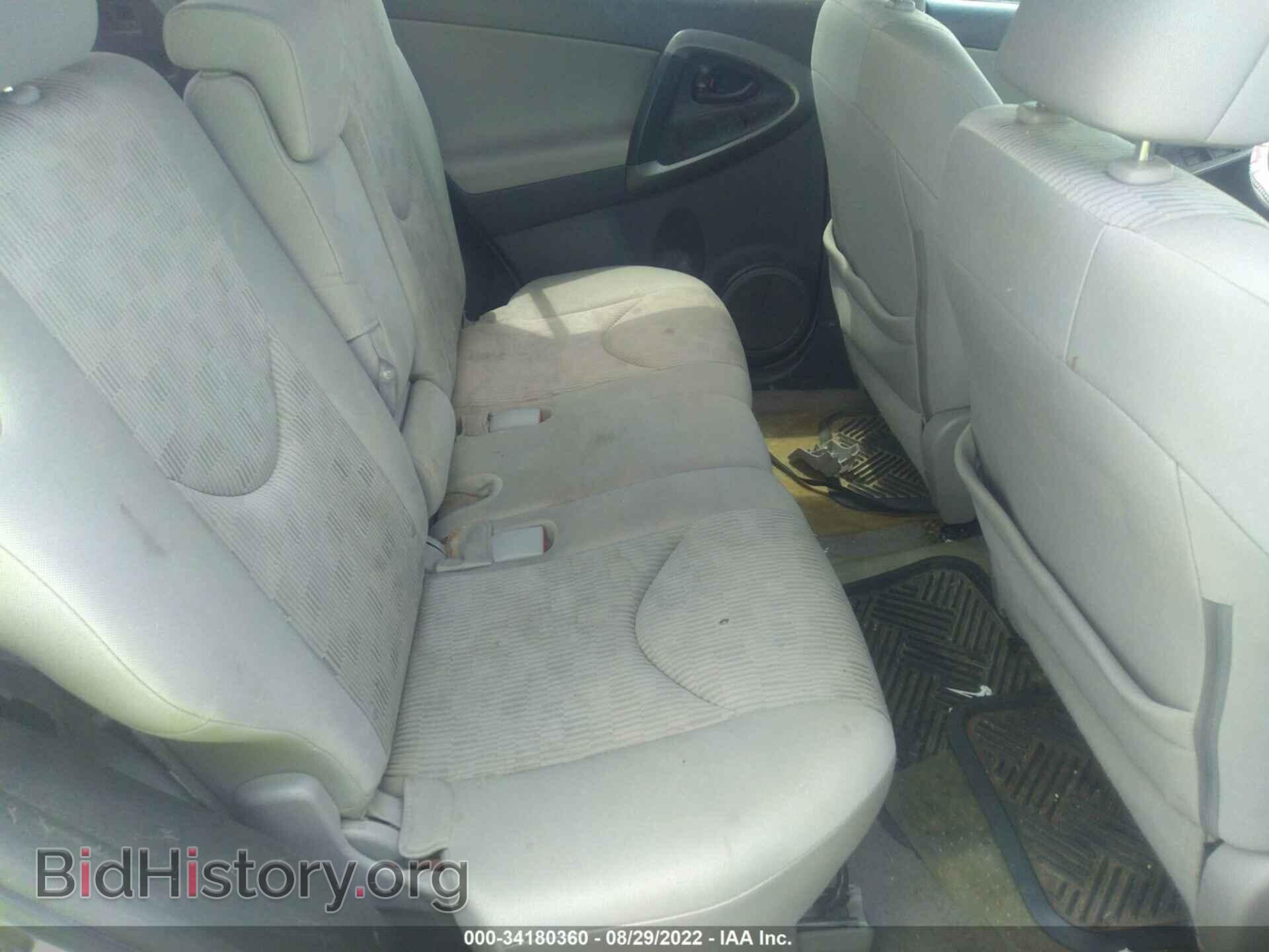 2012 TOYOTA RAV4 - VIN: 2T3BK4DVXCW077393 - Фото 8