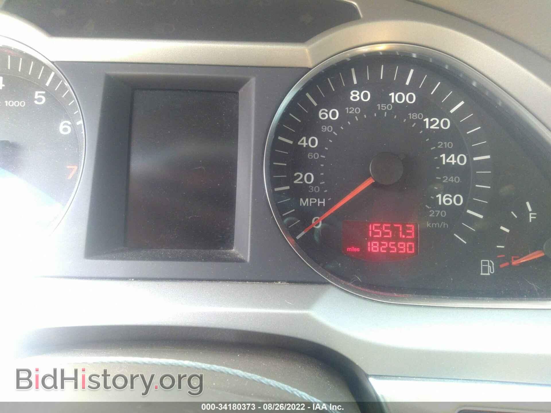2008 AUDI A6 - VIN: WAUDH74F88N021823 - Фото 7
