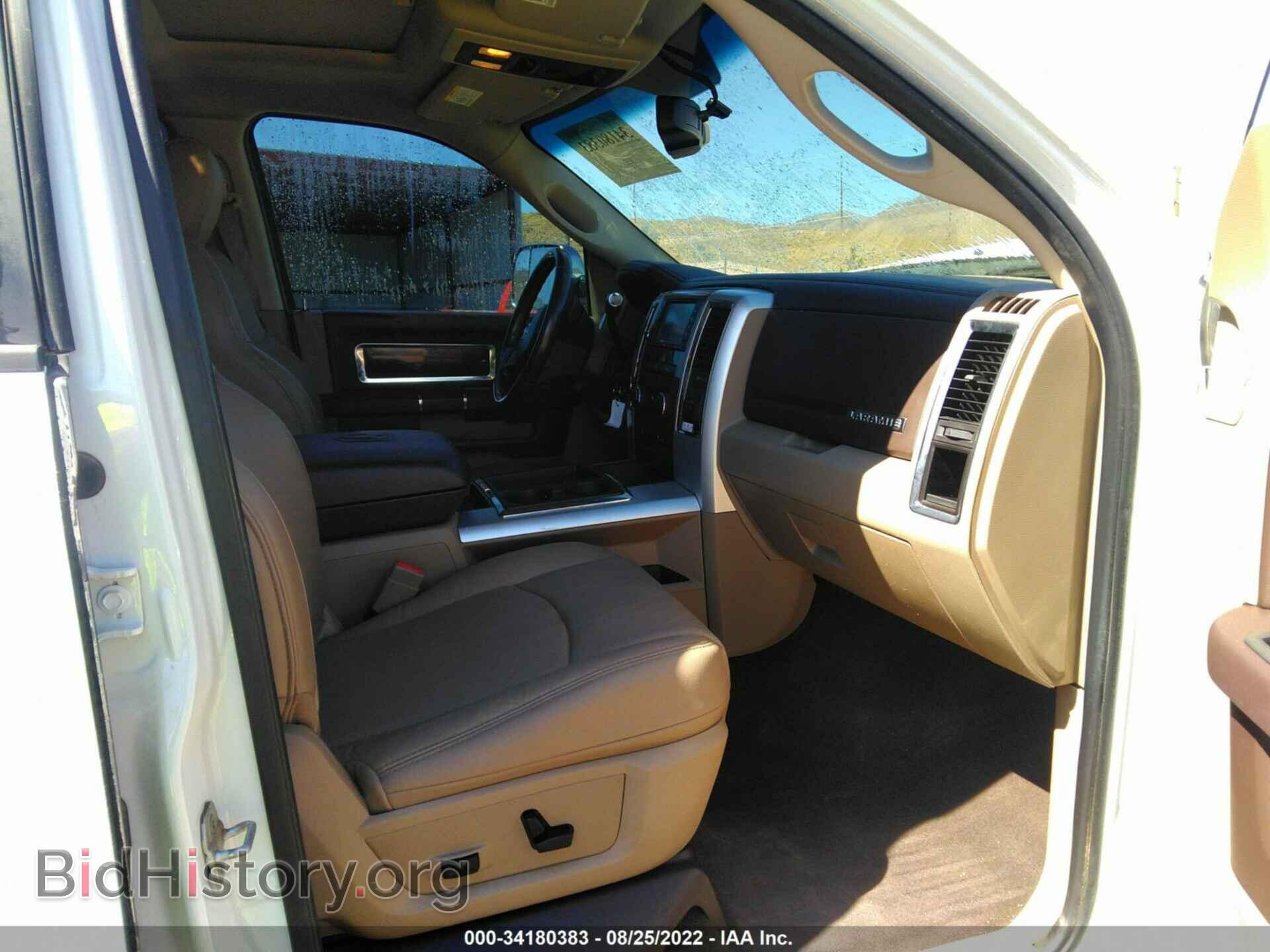 2012 RAM 3500 - VIN: 3C63D3JL5CG186461 - Фото 5
