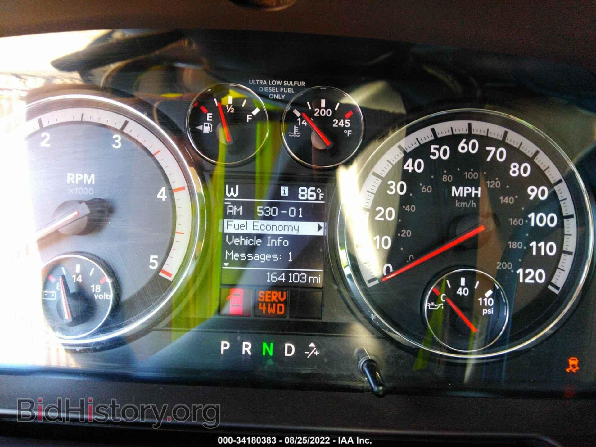 2012 RAM 3500 - VIN: 3C63D3JL5CG186461 - Фото 7