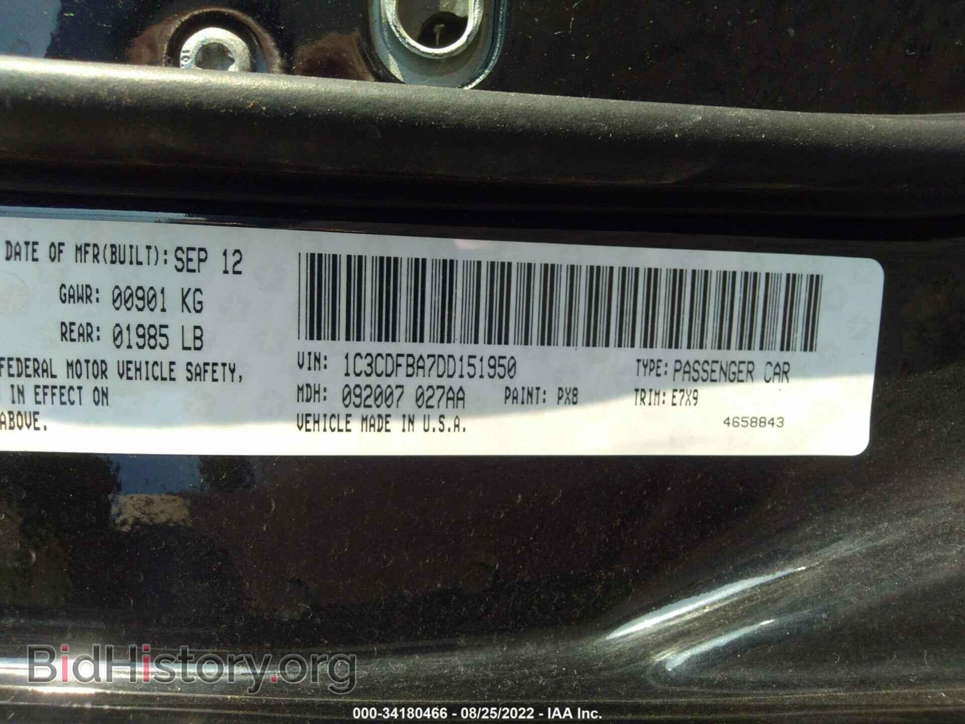 2013 DODGE DART - VIN: 1C3CDFBA7DD151950 - Photo 9