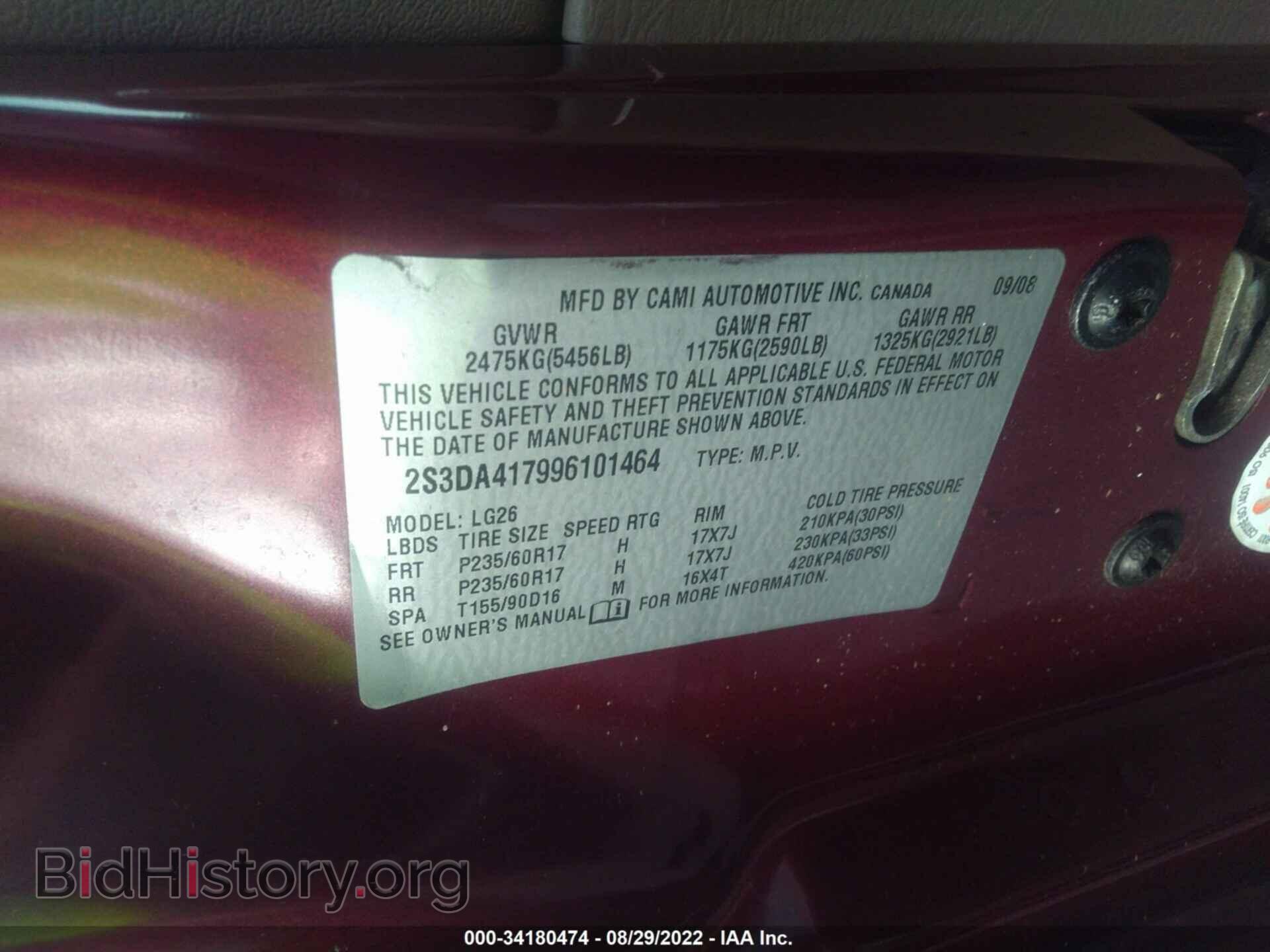 2009 SUZUKI XL7 - VIN: 2S3DA417996101464 - Фото 9