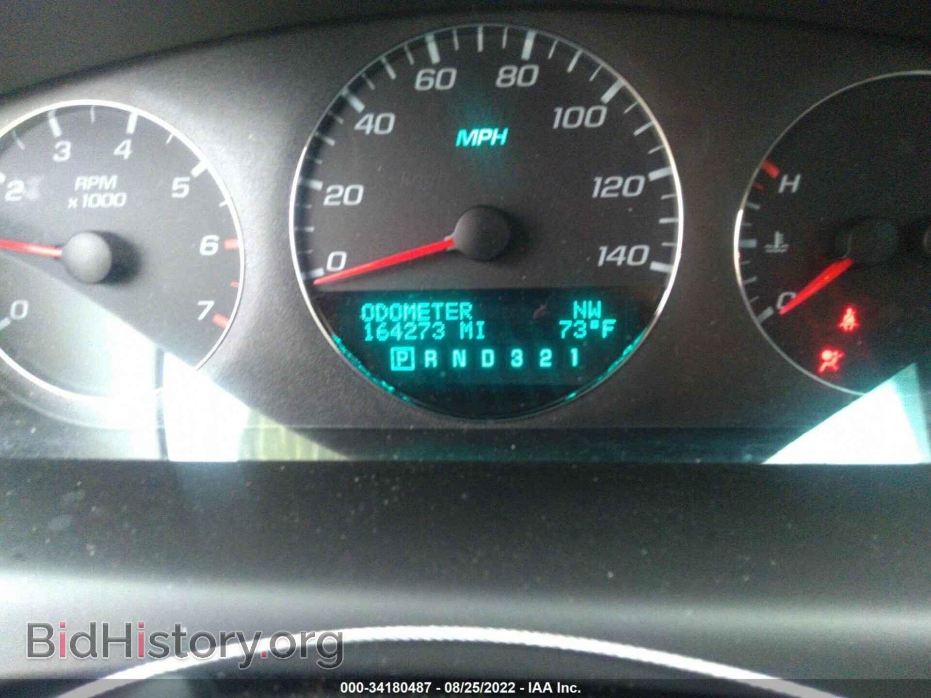 2009 CHEVROLET IMPALA - VIN: 2G1WU57M991178567 - Фото 7