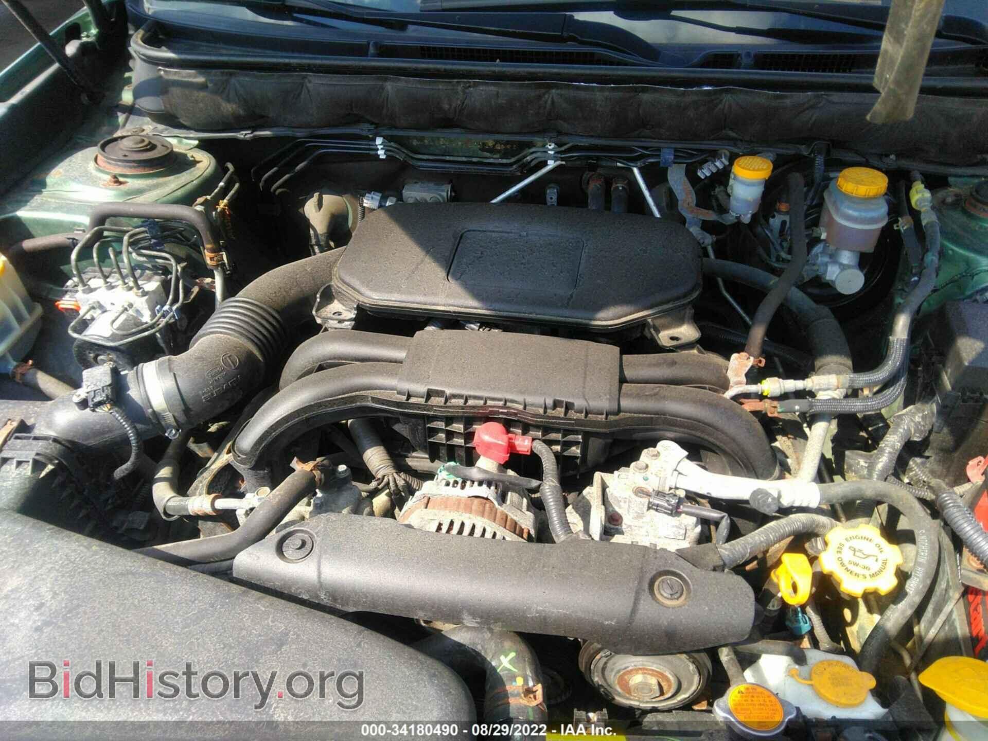 2011 SUBARU OUTBACK - VIN: 4S4BRBGC2B1331049 - Фото 10