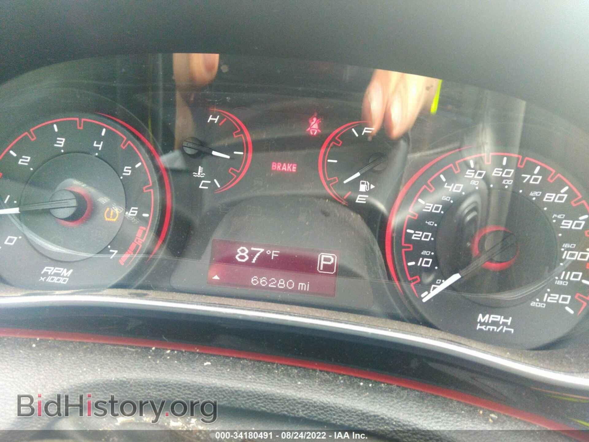 2015 DODGE DART - VIN: 1C3CDFBB2FD415264 - Фото 7