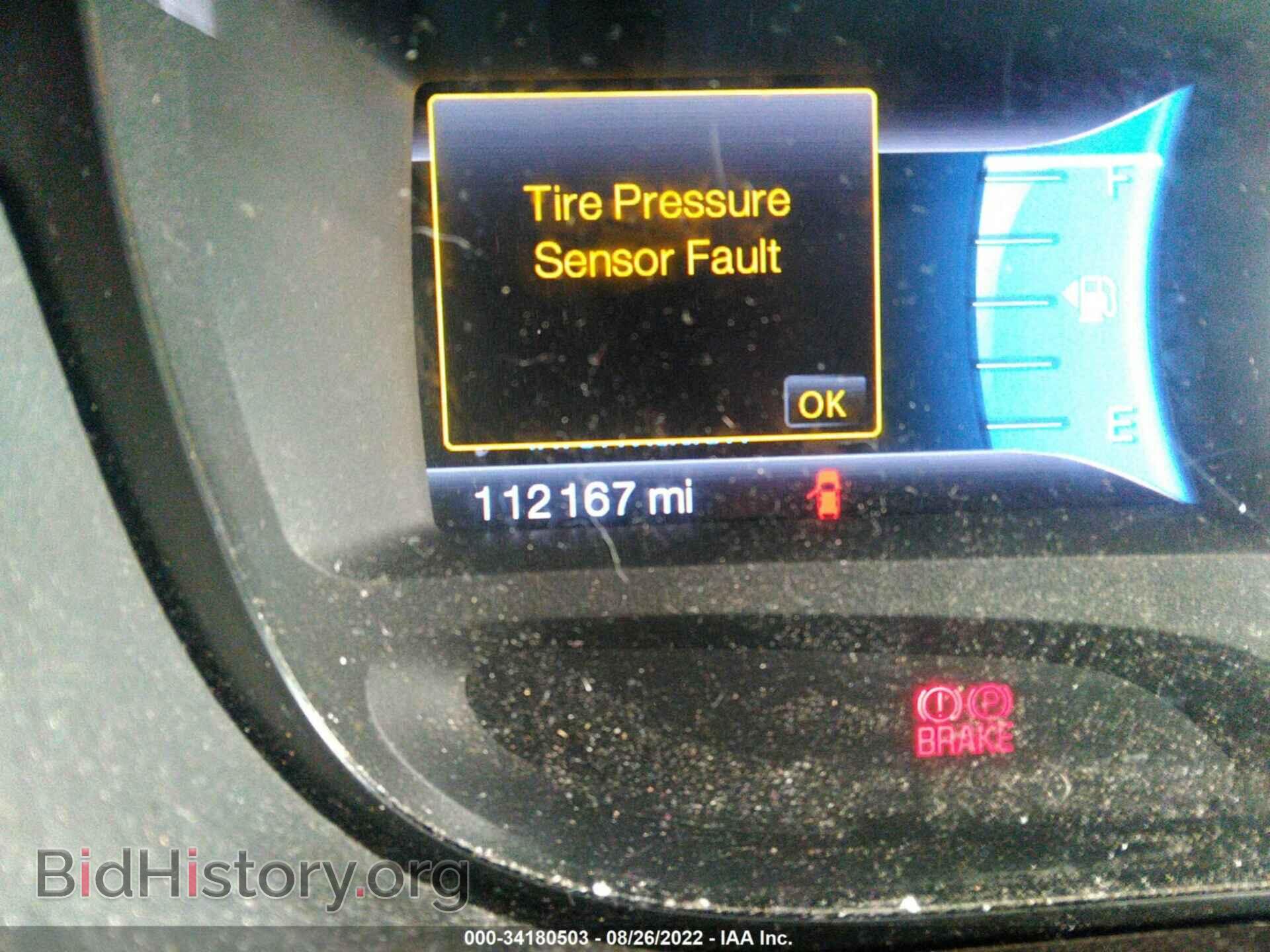 2011 FORD EDGE - VIN: 2FMDK3KC6BBA43419 - Фото 7
