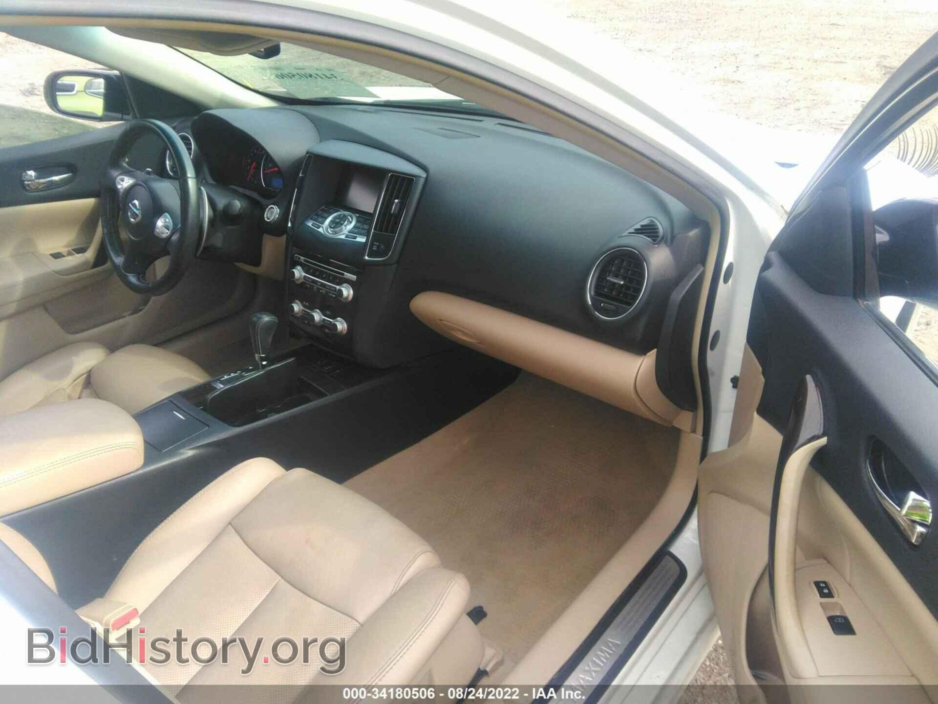 2012 NISSAN MAXIMA - VIN: 1N4AA5AP2CC841725 - Фото 5