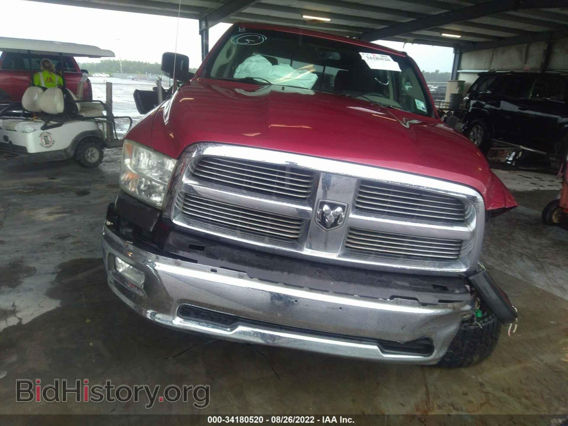 2011 RAM 1500 - VIN: 1D7RB1CT6BS586990 - Фото 6