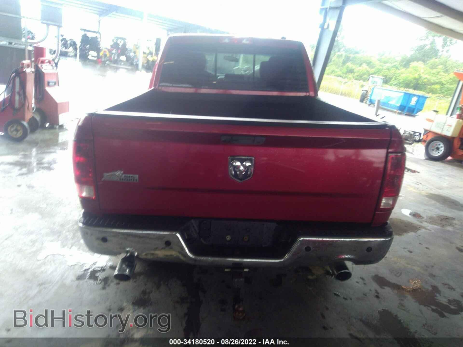 2011 RAM 1500 - VIN: 1D7RB1CT6BS586990 - Фото 8