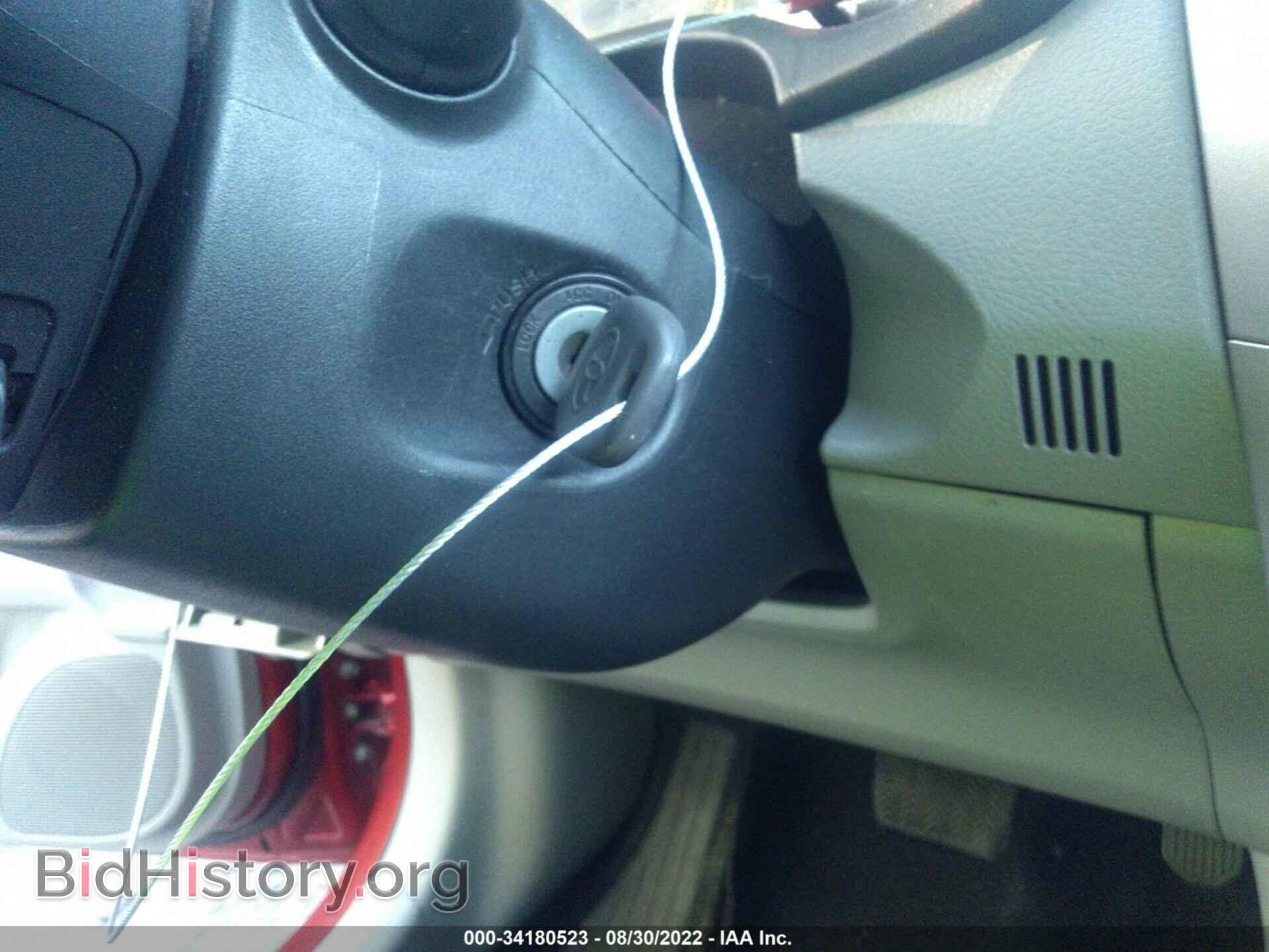 2012 TOYOTA COROLLA - VIN: 5YFBU4EEXCP043795 - Фото 11