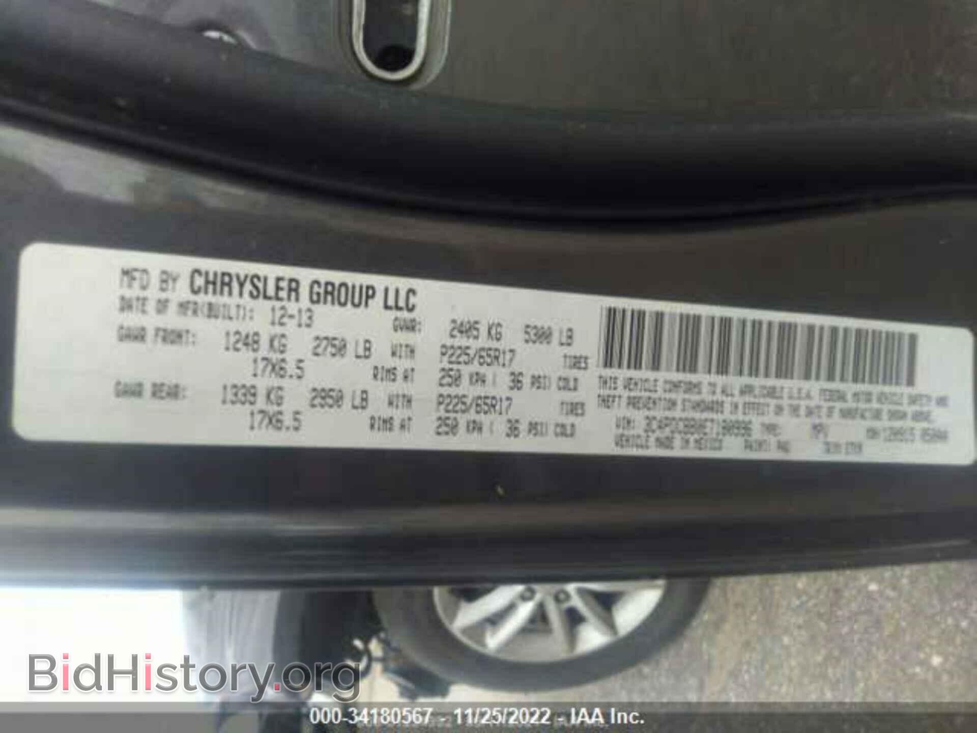 2014 DODGE JOURNEY - VIN: 3C4PDCBB0ET180996 - Photo 9