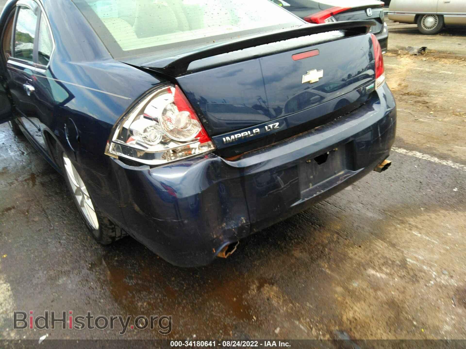 2012 CHEVROLET IMPALA - VIN: 2G1WC5E35C1238946 - Фото 6