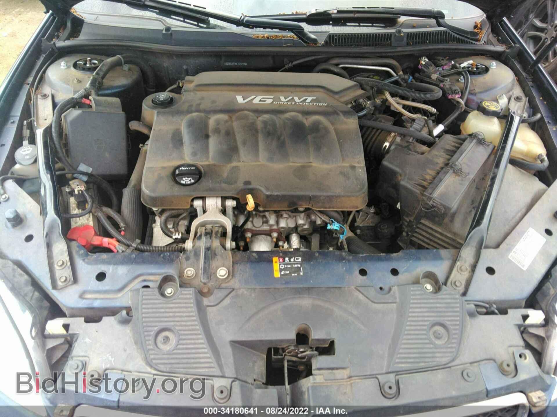 2012 CHEVROLET IMPALA - VIN: 2G1WC5E35C1238946 - Фото 10