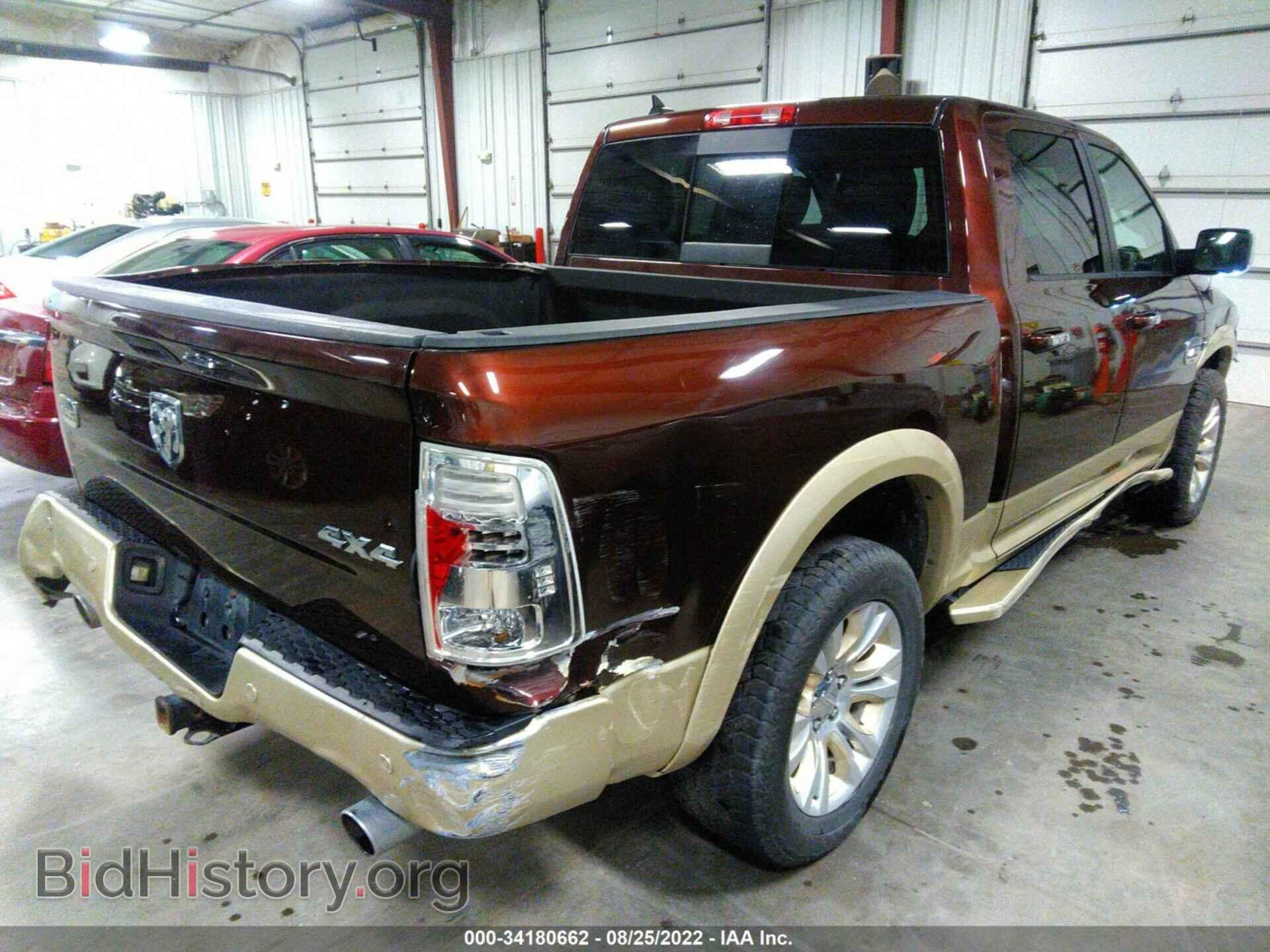 2014 RAM 1500 - VIN: 1C6RR7PM3ES415332 - Фото 4