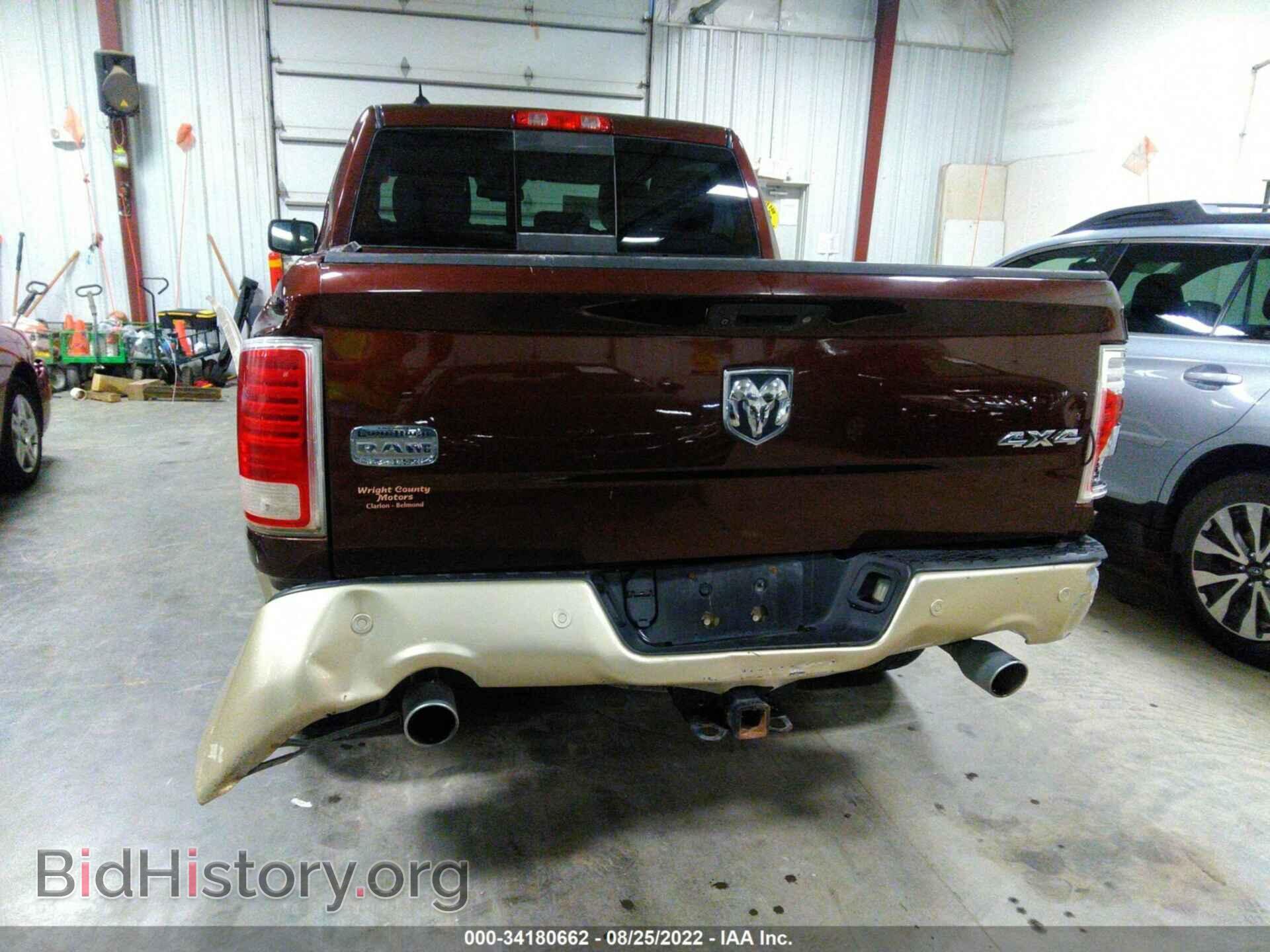 2014 RAM 1500 - VIN: 1C6RR7PM3ES415332 - Фото 6
