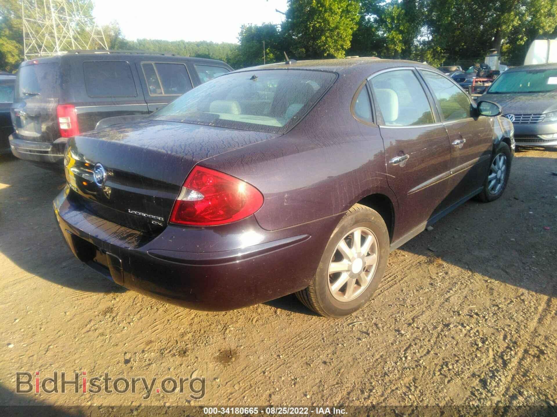 2007 BUICK LACROSSE - VIN: 2G4WC582071126146 - Фото 4