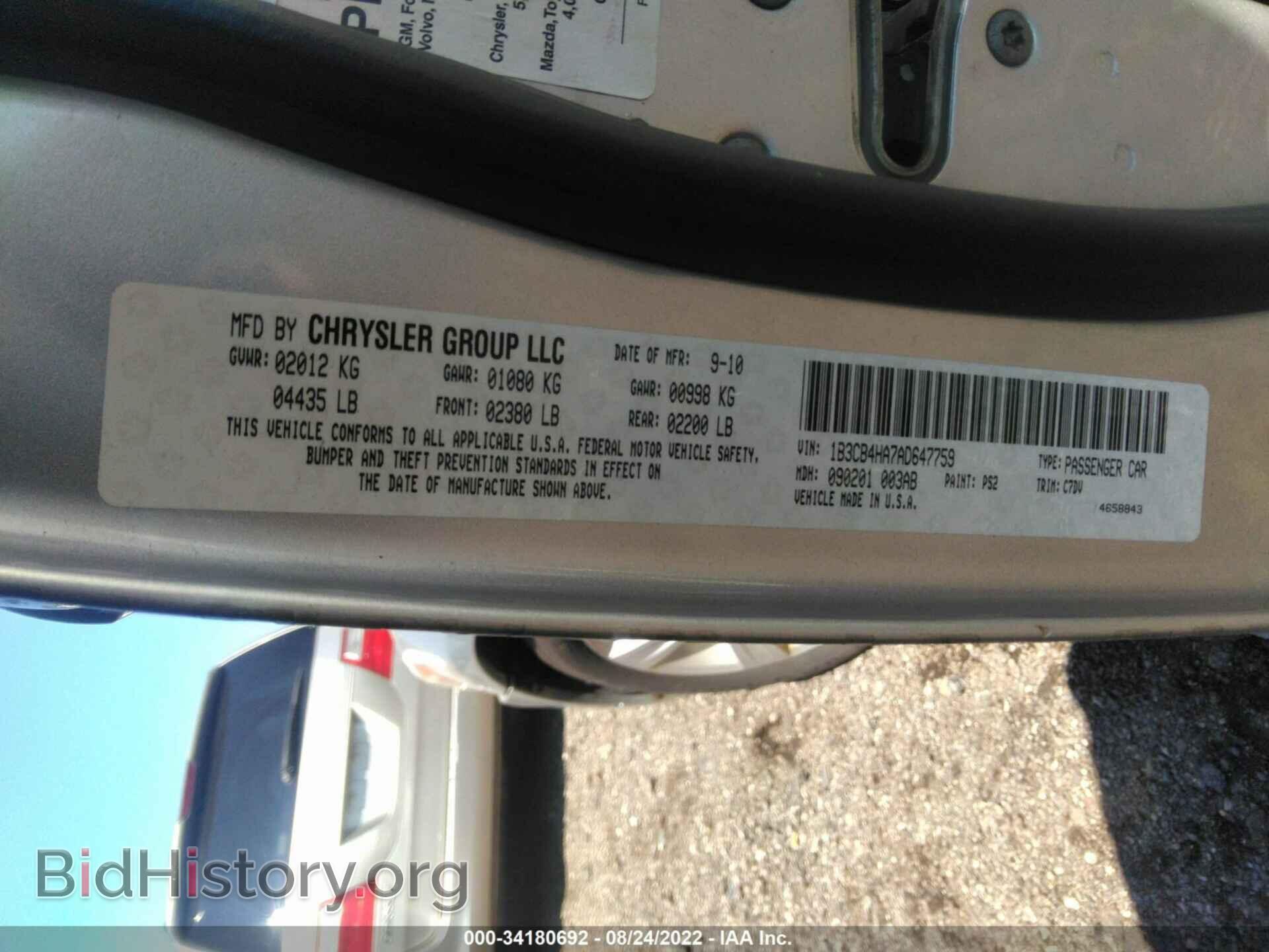 2010 DODGE CALIBER - VIN: 1B3CB4HA7AD647759 - Фото 9