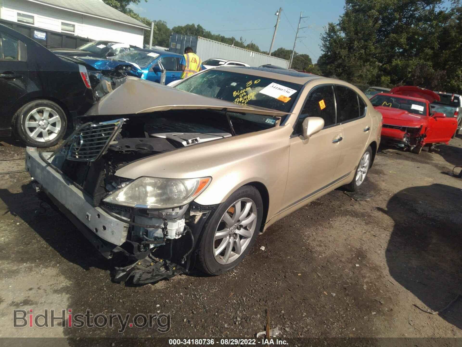 2008 LEXUS LS 460 - VIN: JTHBL46FX85075921 - Фото 2