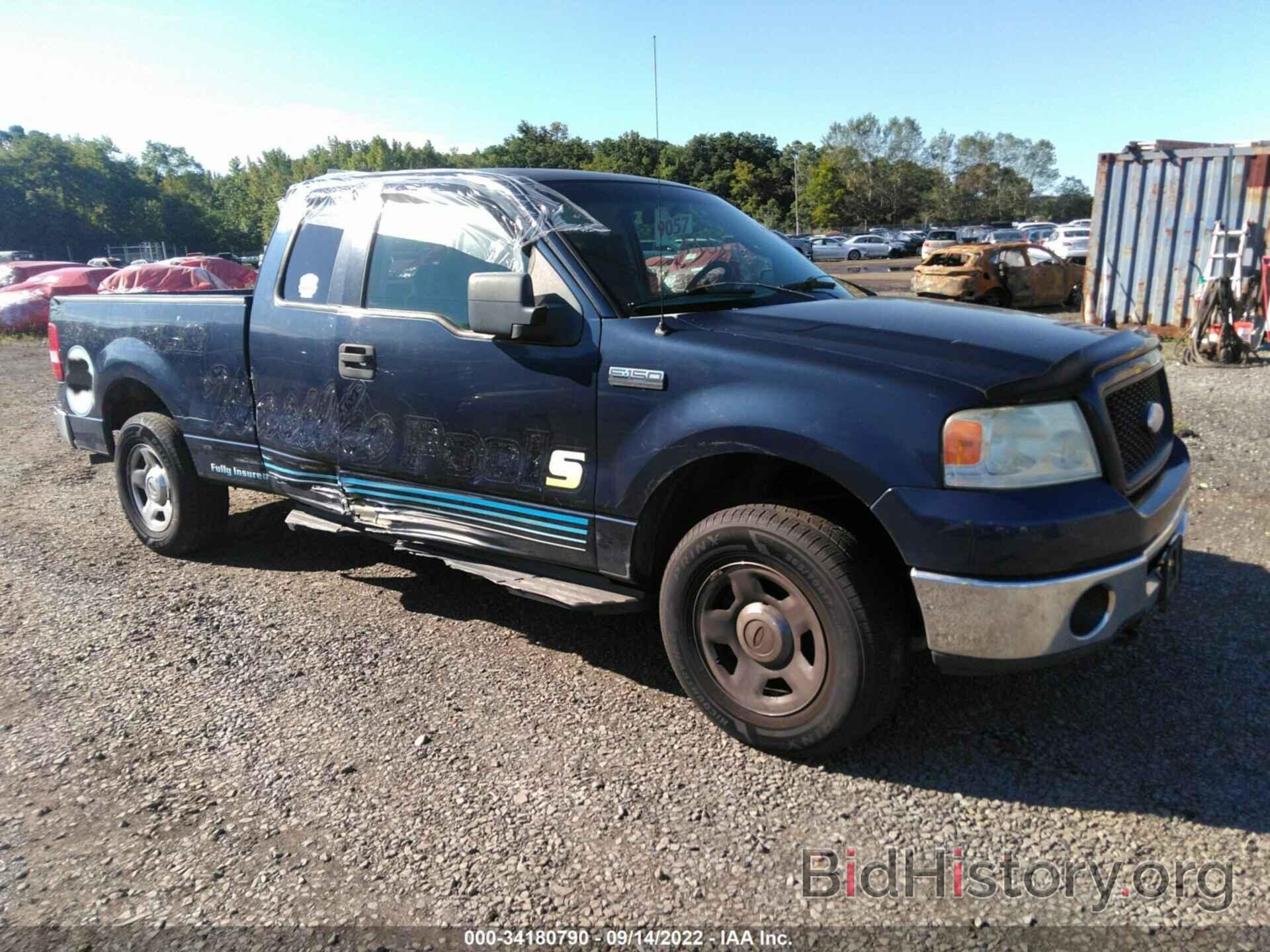 Photo 1FTPX14566FA56231 - FORD F-150 2006