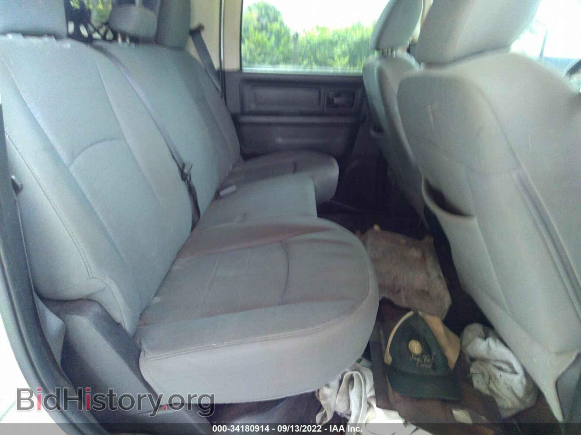2014 RAM 3500 - VIN: 3C63R3GLXEG135517 - Фото 8