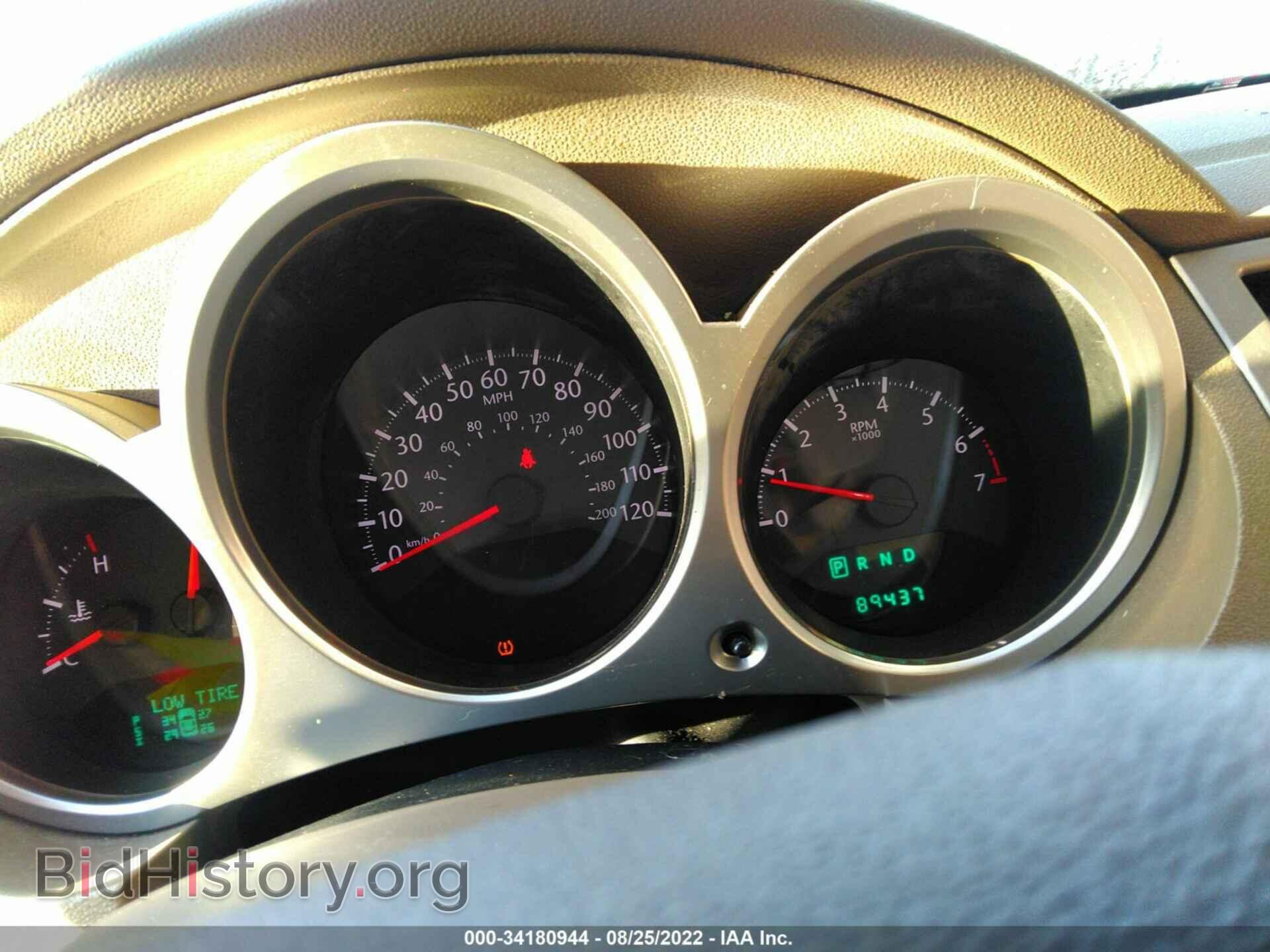 2010 CHRYSLER SEBRING - VIN: 1C3CC5FB5AN126633 - Фото 7
