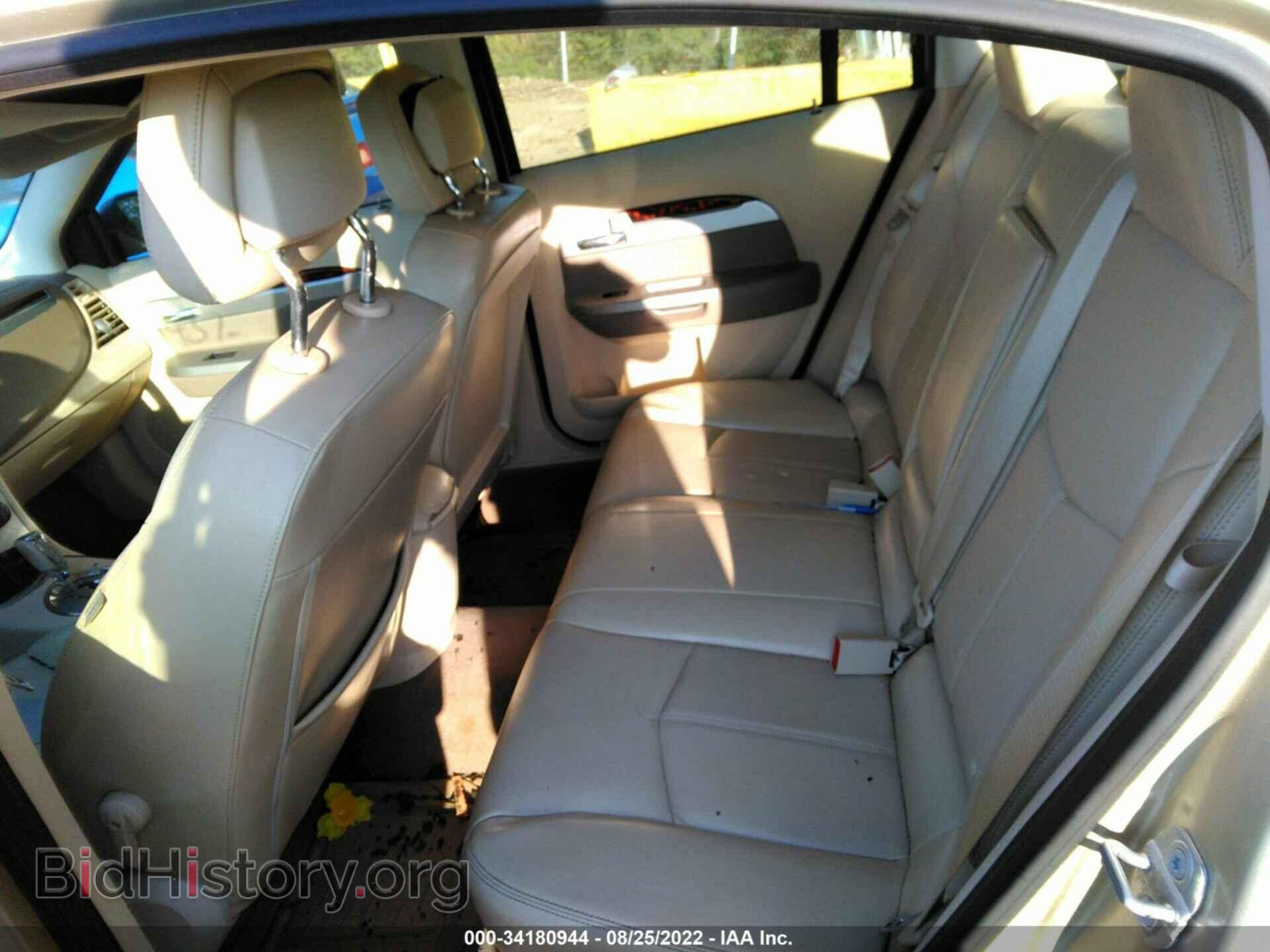 2010 CHRYSLER SEBRING - VIN: 1C3CC5FB5AN126633 - Фото 8