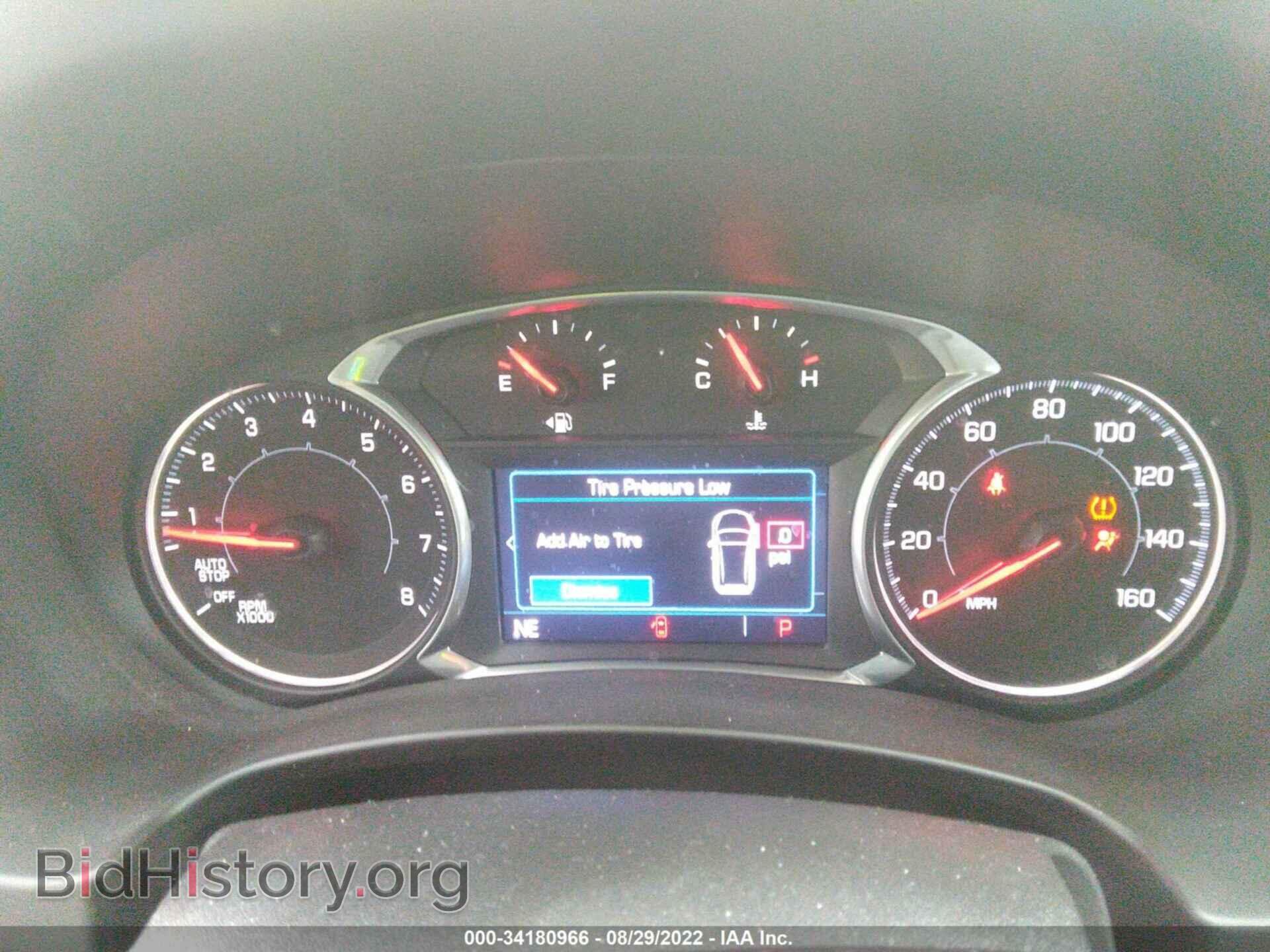 2020 GMC TERRAIN - VIN: 3GKALTEVXLL230609 - Photo 7