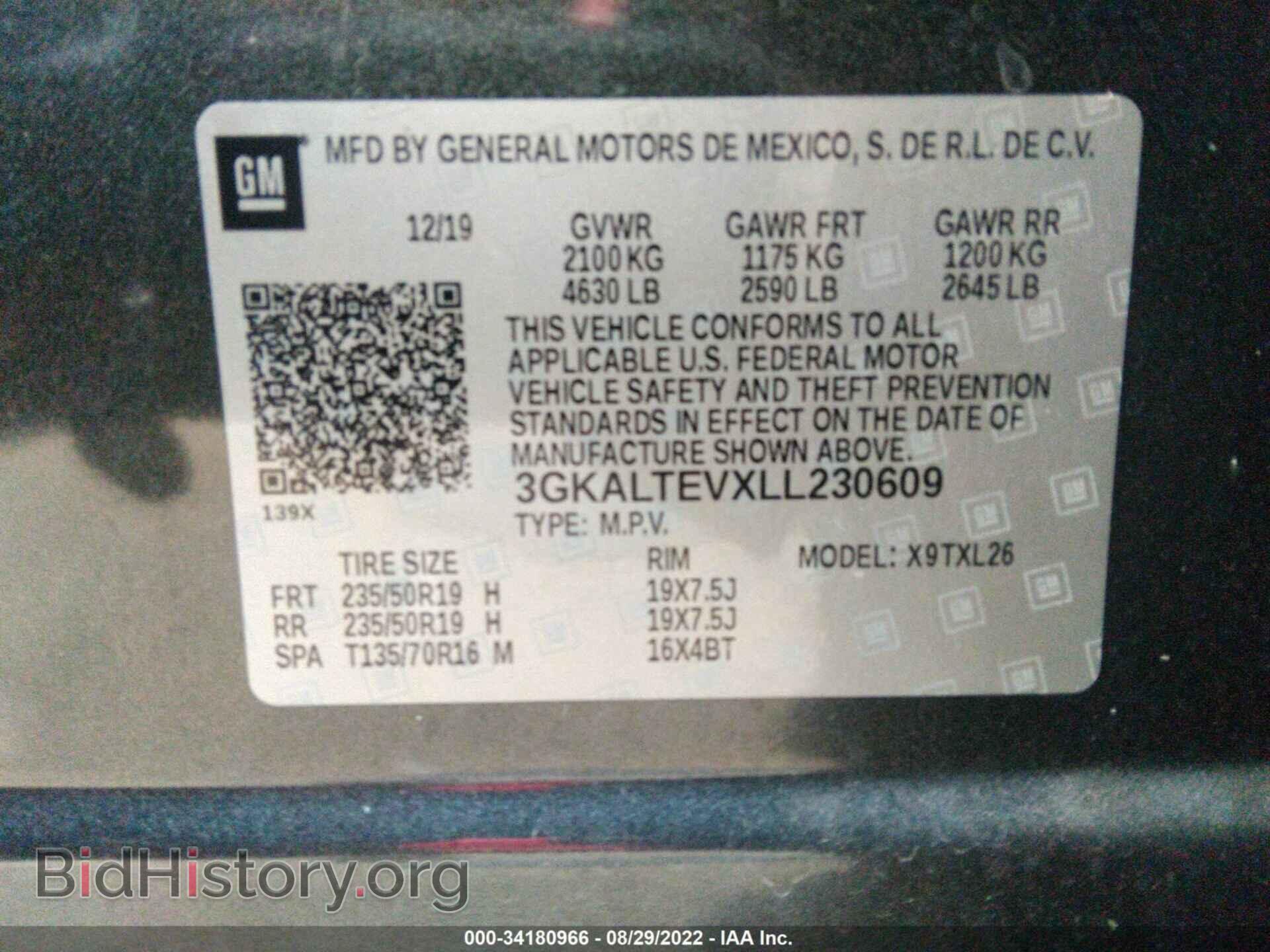 2020 GMC TERRAIN - VIN: 3GKALTEVXLL230609 - Photo 9