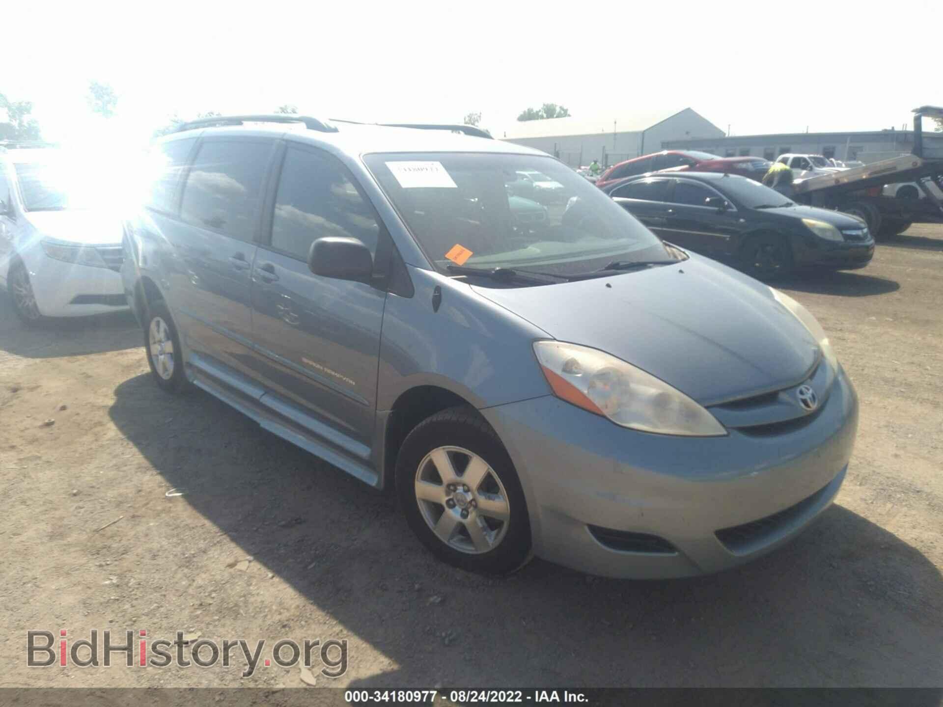 Фотография 5TDKK4CC7AS337800 - TOYOTA SIENNA 2010