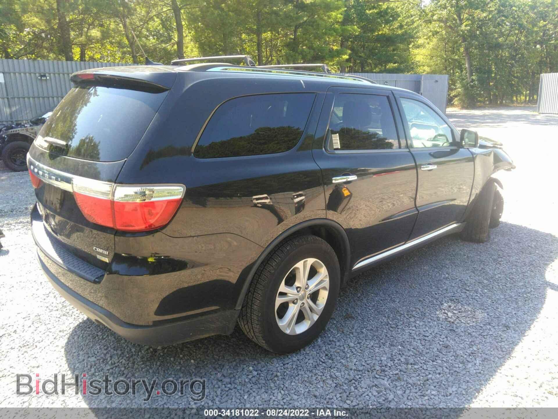 2013 DODGE DURANGO - VIN: 1C4RDJDG1DC701031 - Photo 4