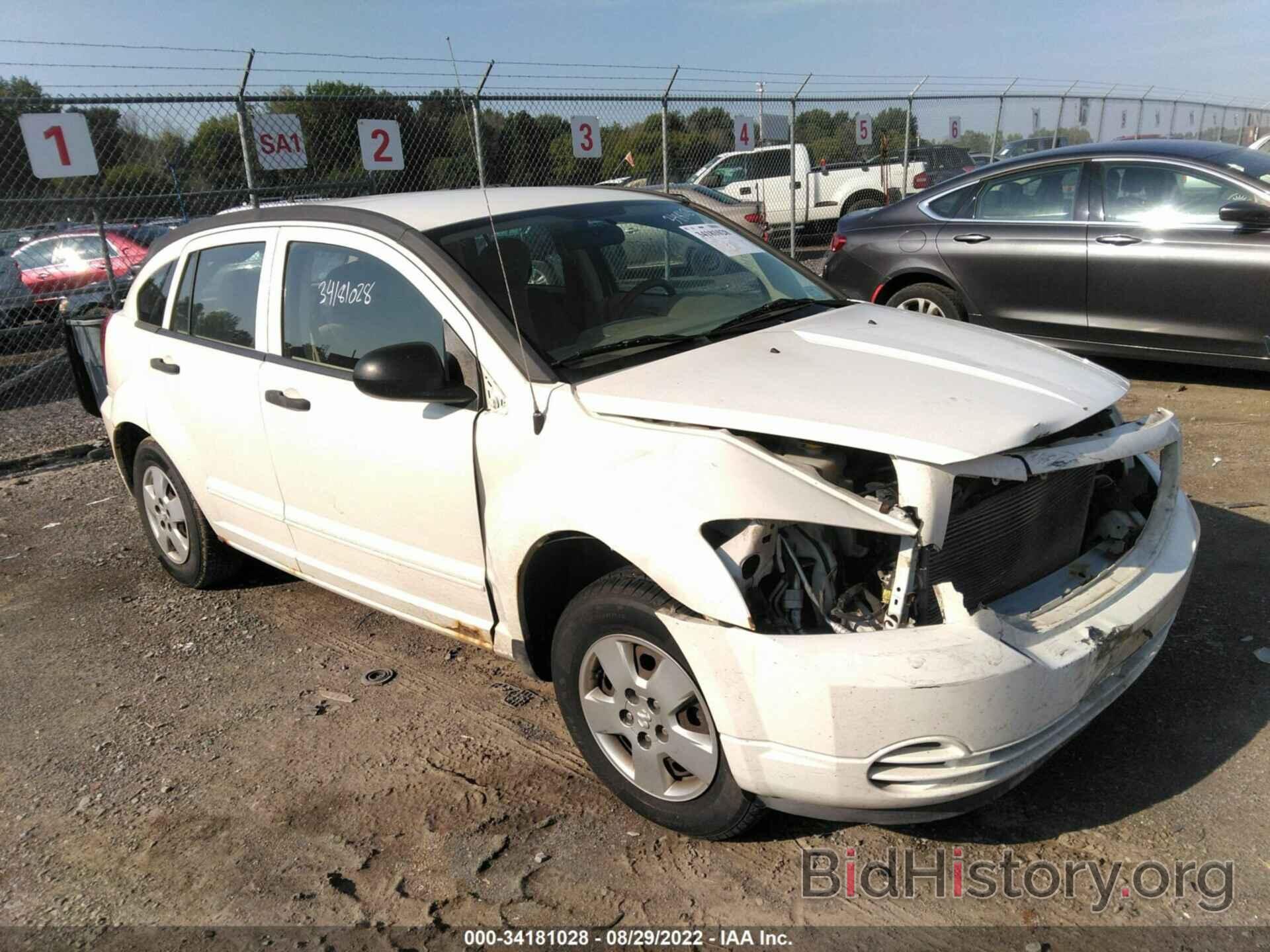 Photo 1B3HB28B97D522953 - DODGE CALIBER 2007