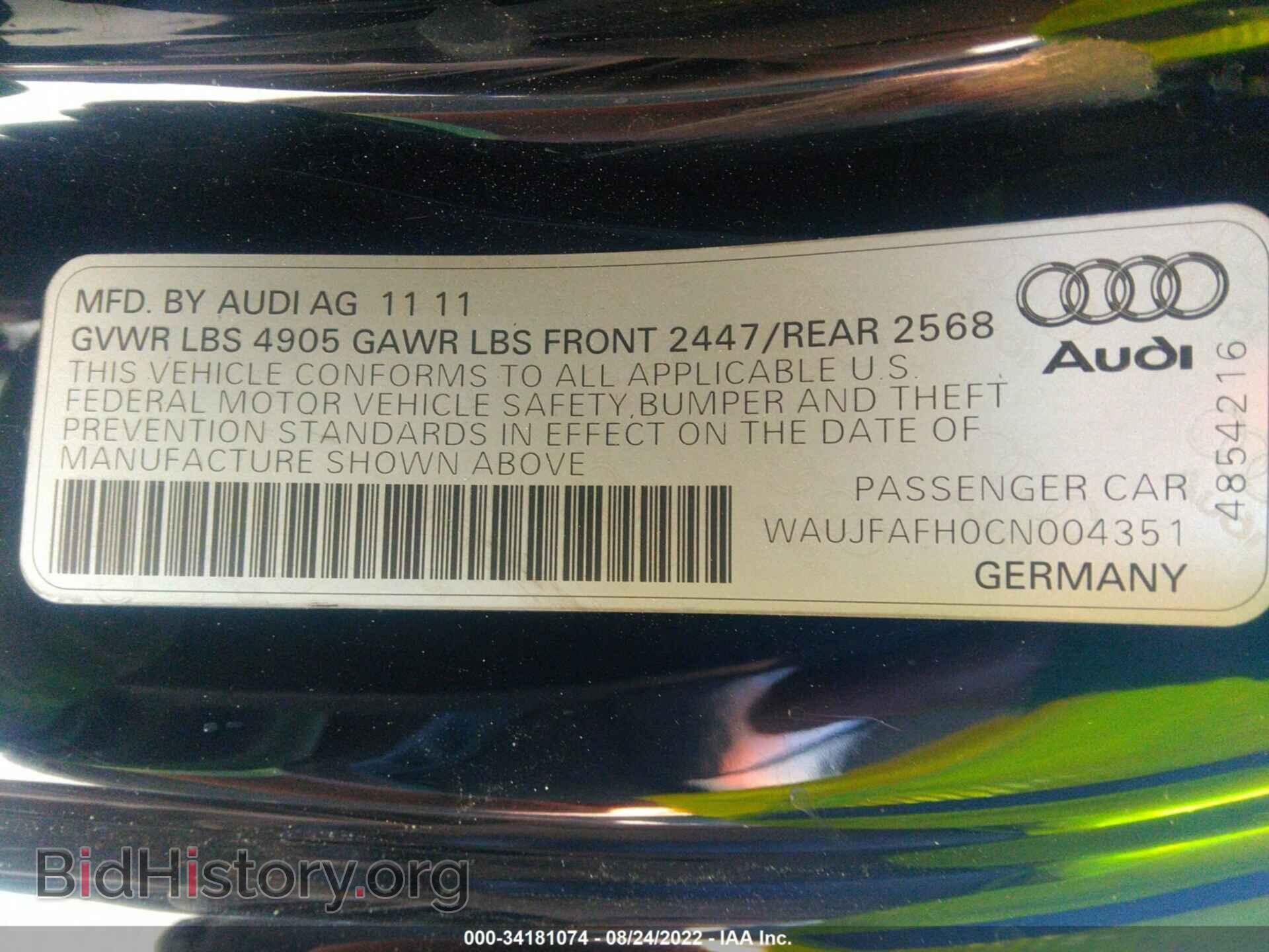 2012 AUDI A5 - VIN: WAUJFAFH0CN004351 - Фото 9