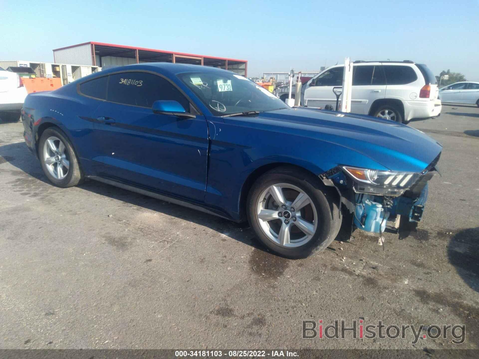 Photo 1FA6P8AM7H5309751 - FORD MUSTANG 2017