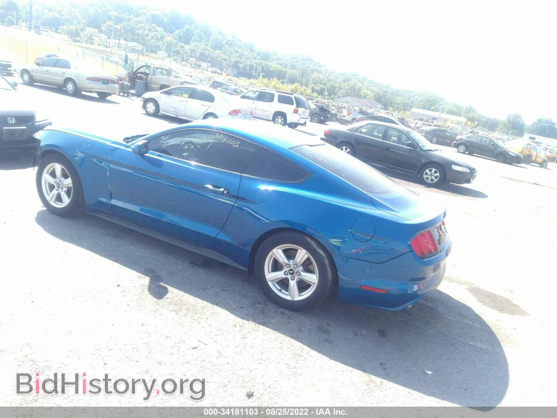 2017 FORD MUSTANG - VIN: 1FA6P8AM7H5309751 - Фото 3