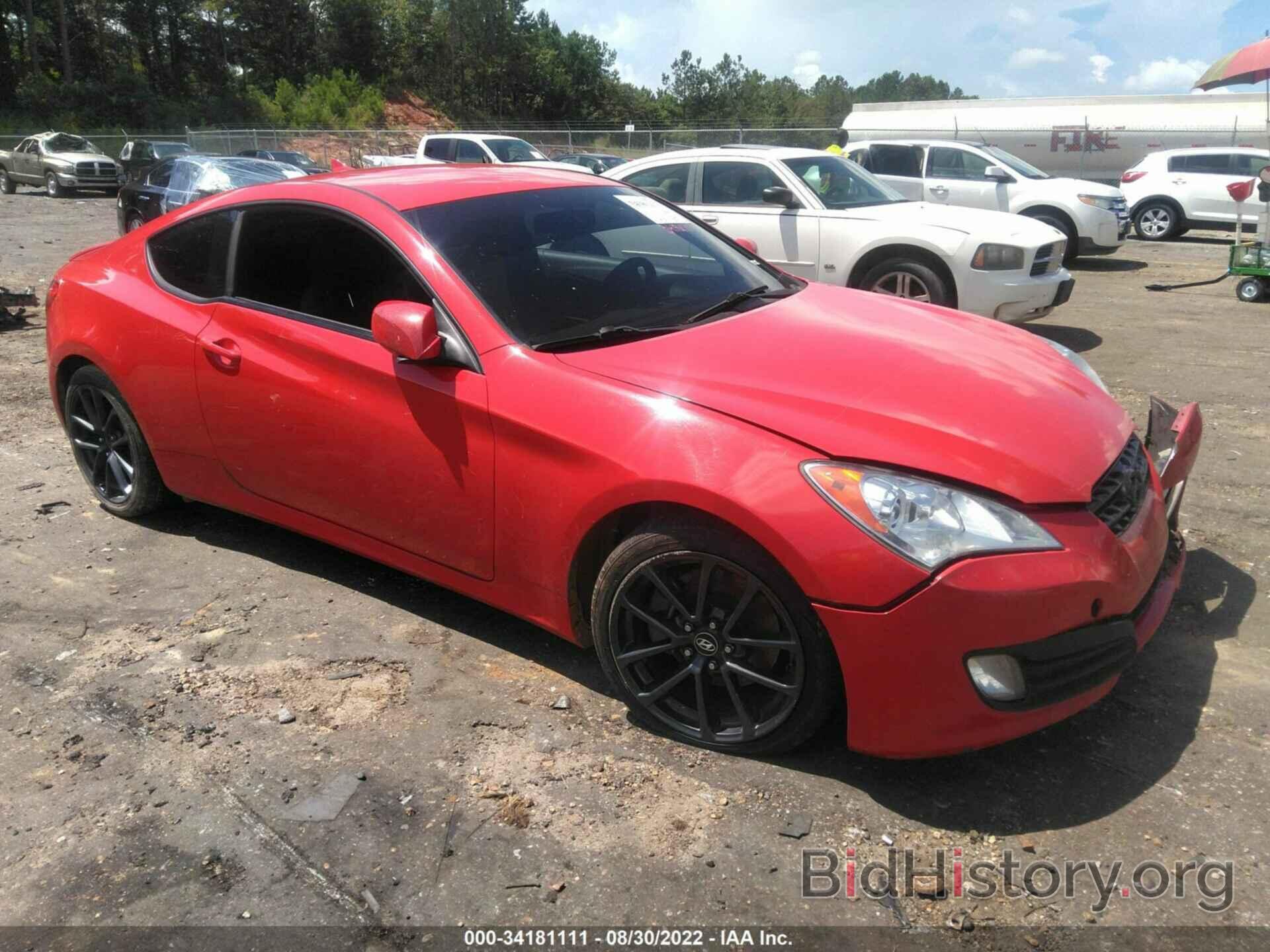 Photo KMHHT6KD5BU049036 - HYUNDAI GENESIS COUPE 2011