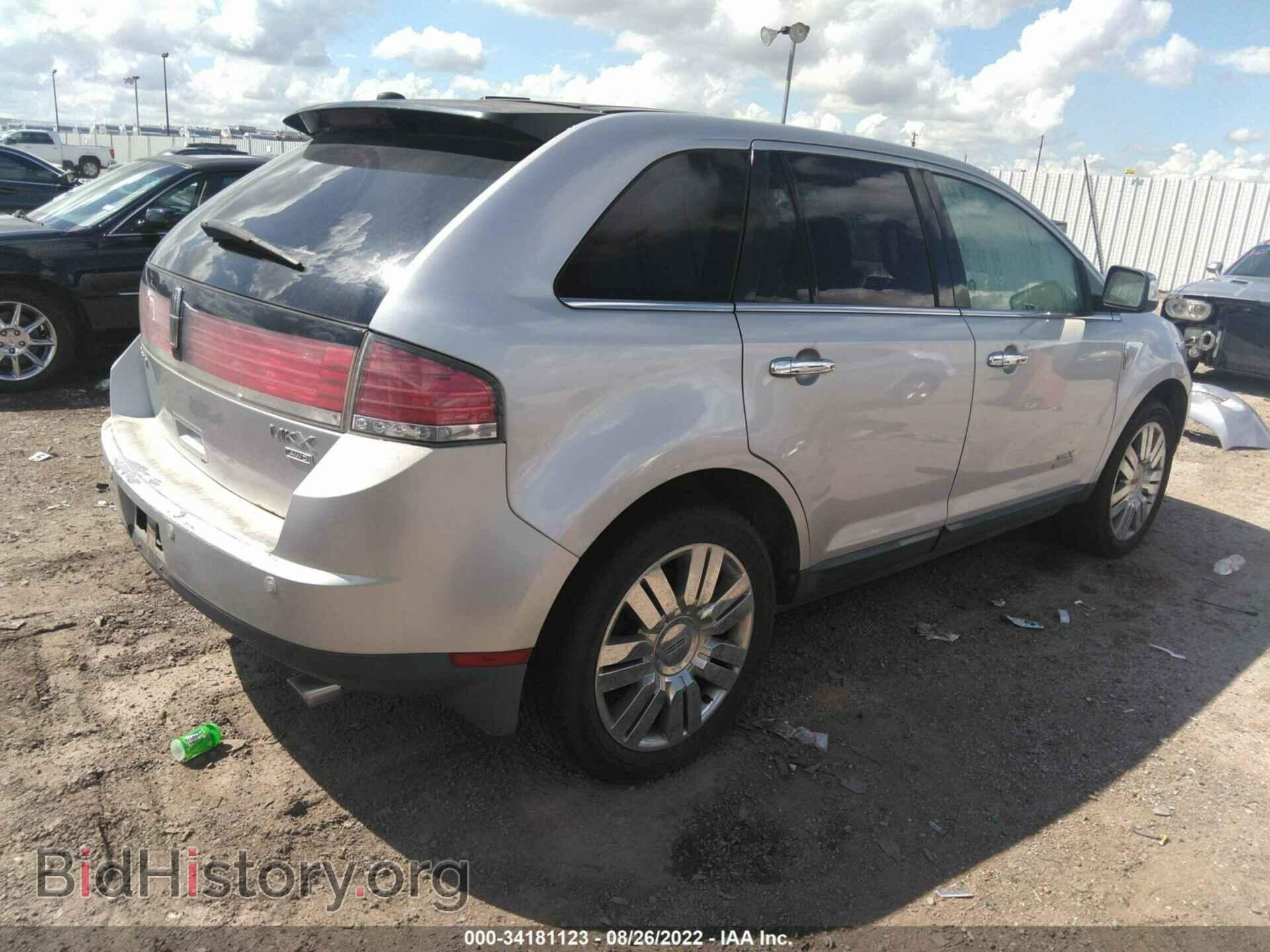 2009 LINCOLN MKX - VIN: 2LMDU88C79BJ02488 - Фото 4