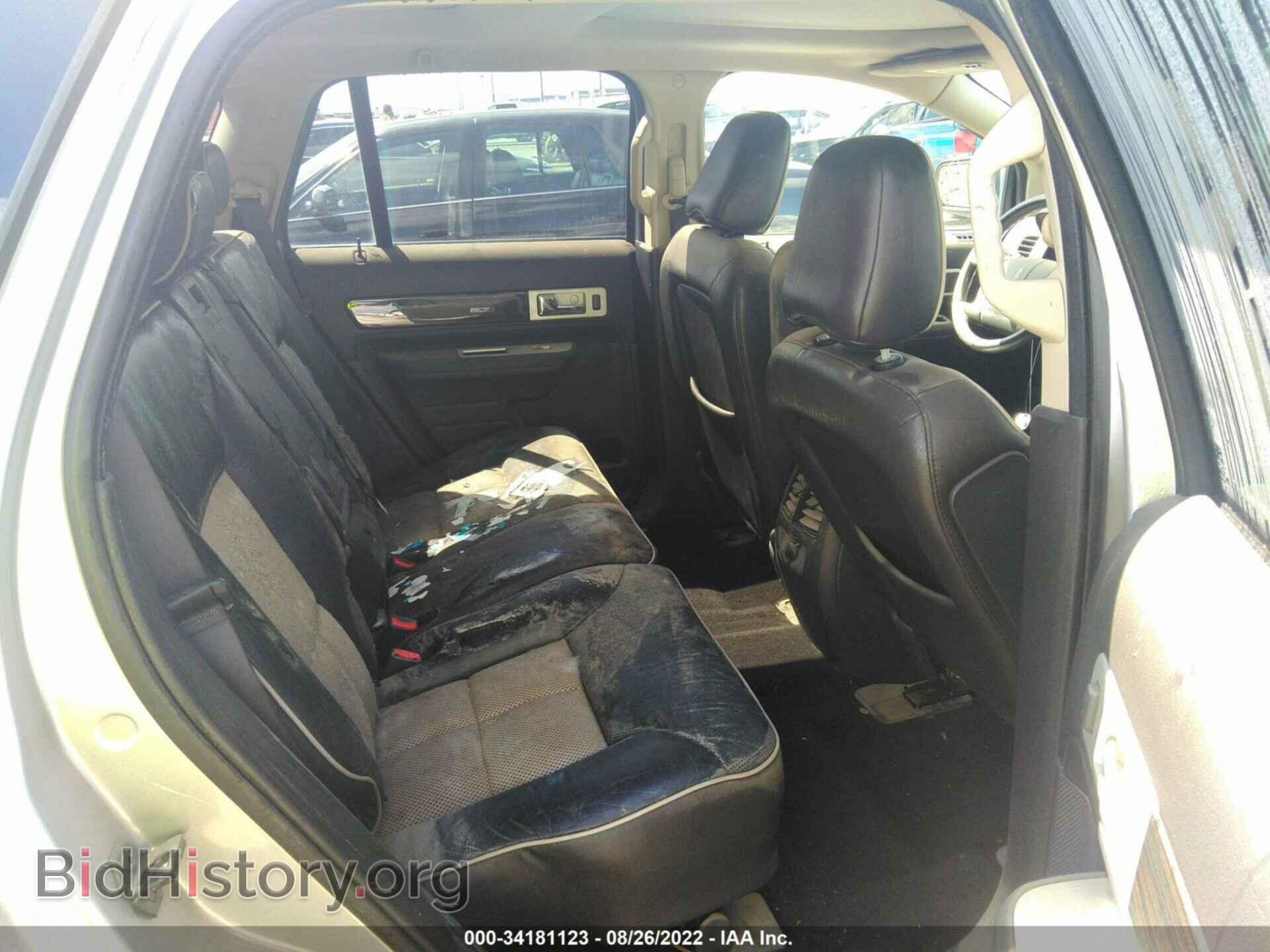 2009 LINCOLN MKX - VIN: 2LMDU88C79BJ02488 - Фото 8
