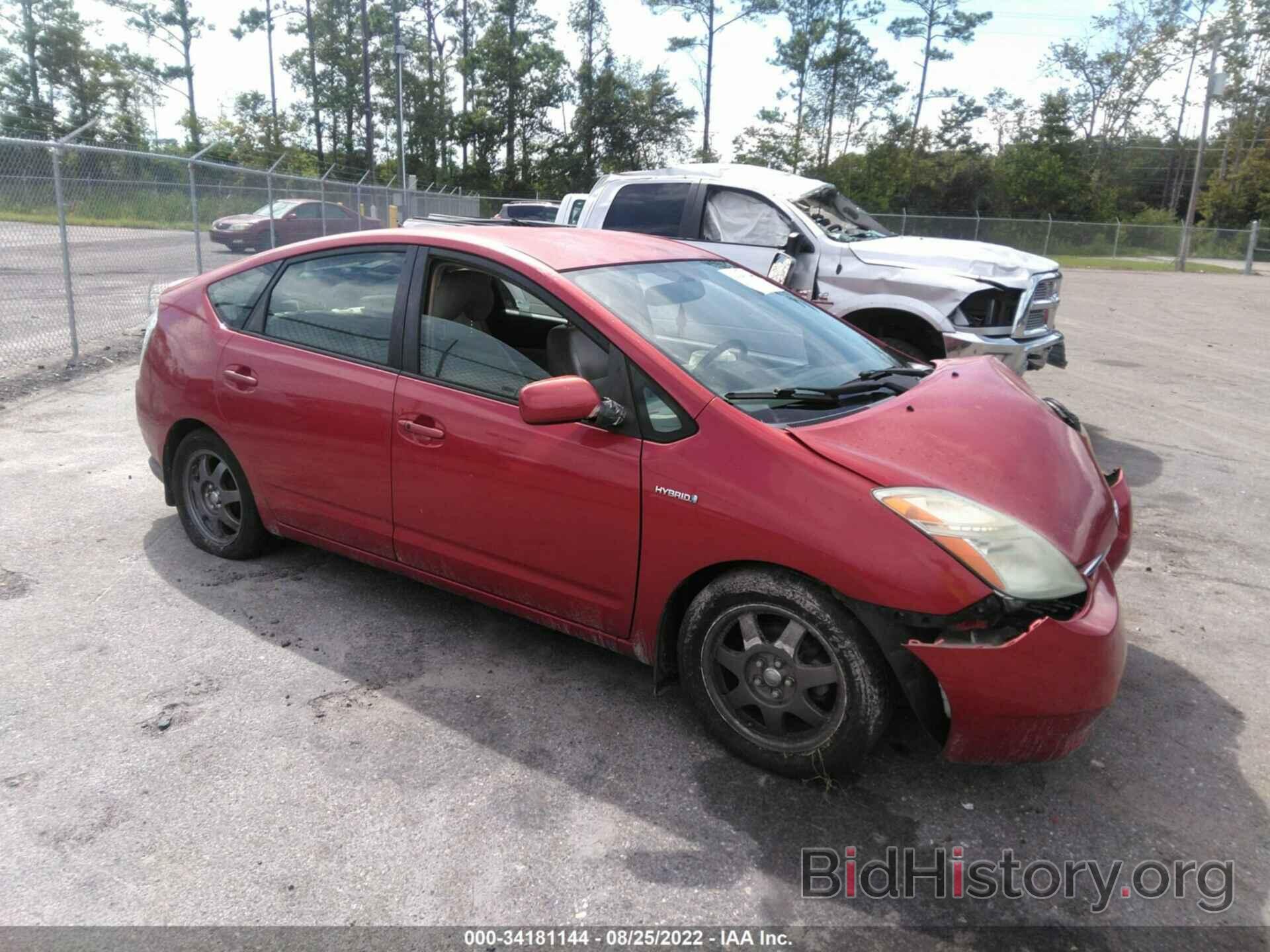 Photo JTDKB20U483412692 - TOYOTA PRIUS 2008