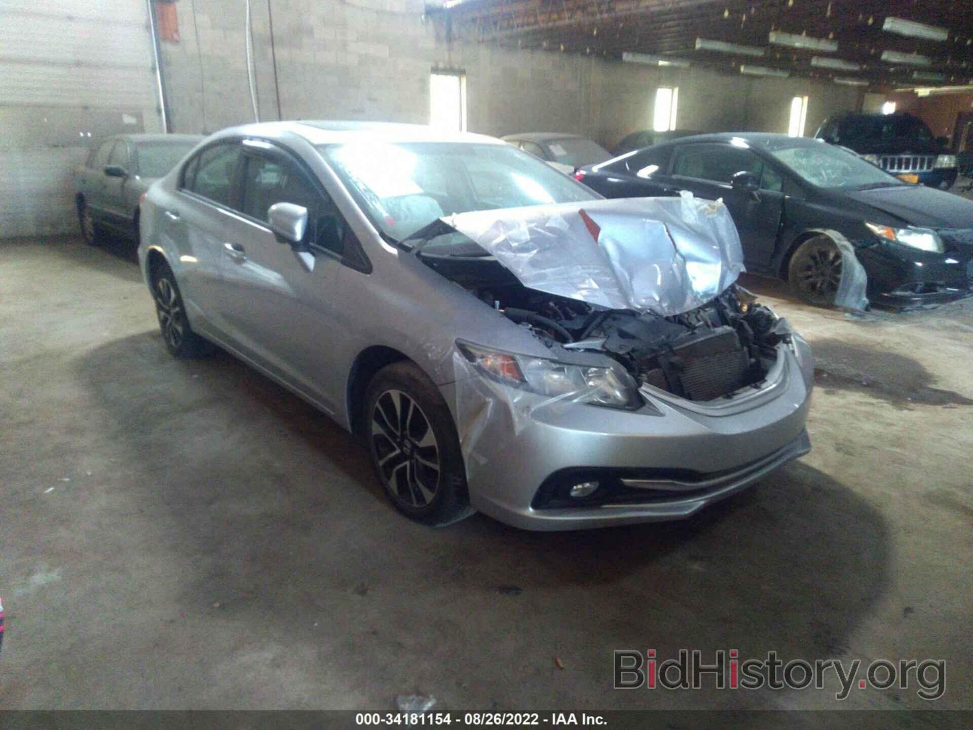 Photo 19XFB2F80FE254448 - HONDA CIVIC SEDAN 2015