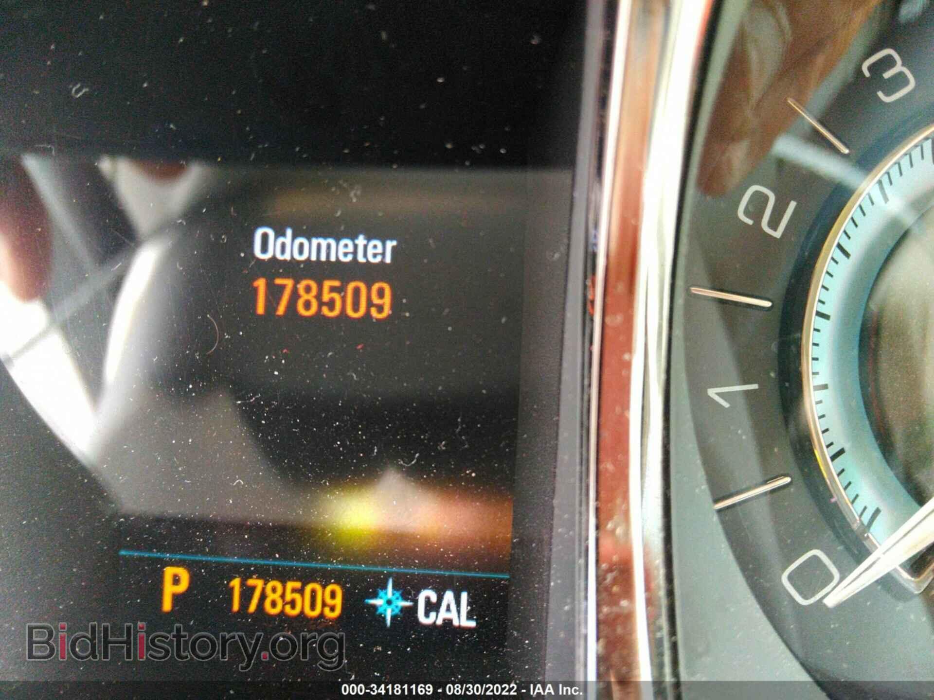 2012 BUICK LACROSSE - VIN: 1G4GC5E34CF313927 - Фото 7